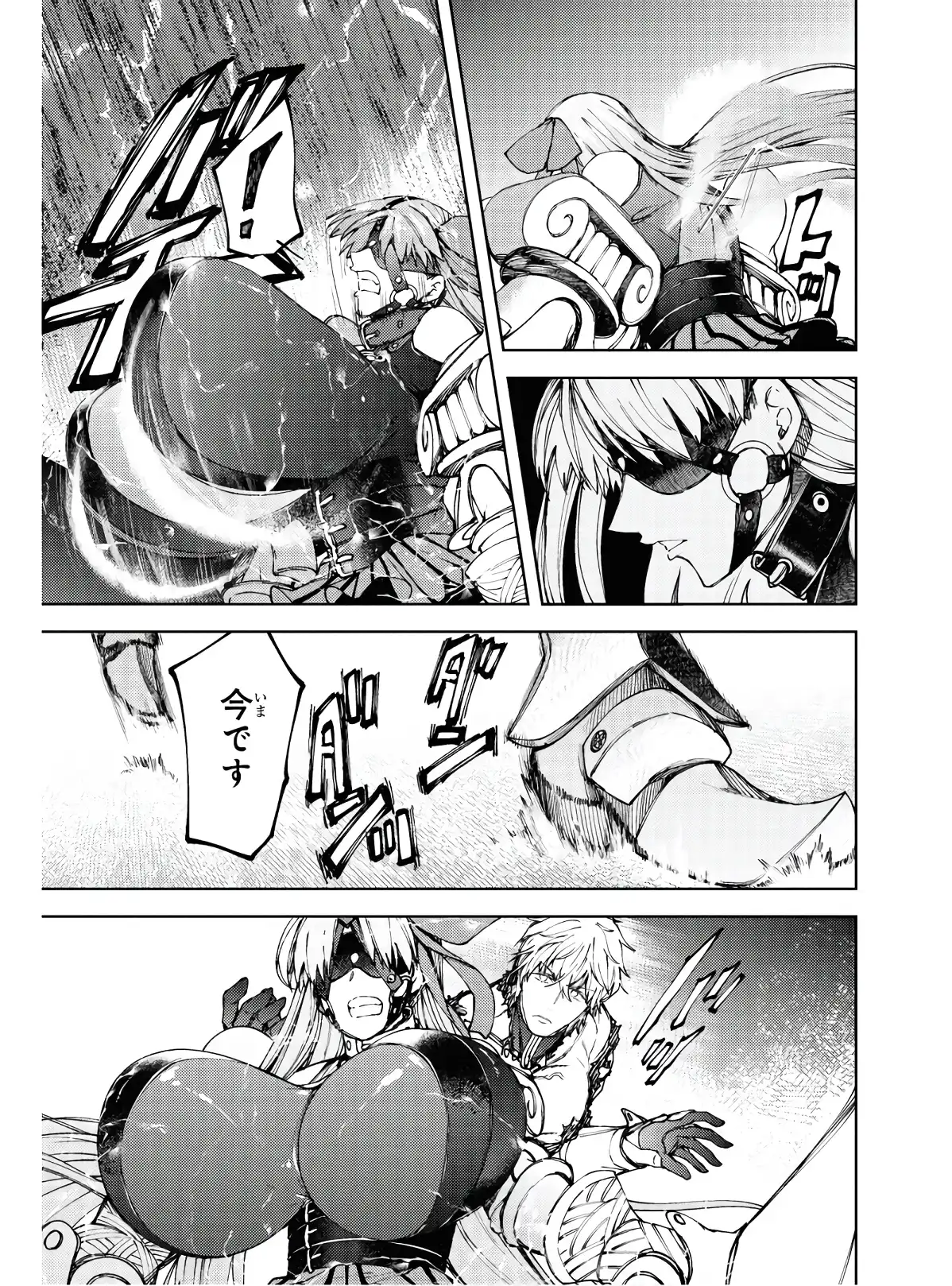 P39