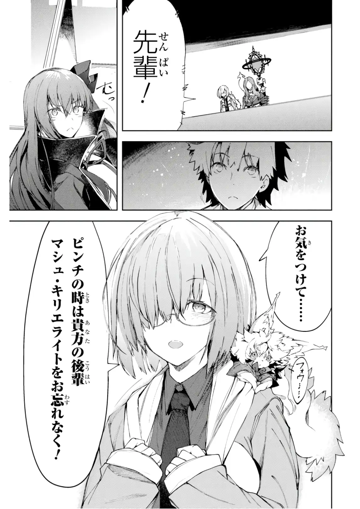 P33