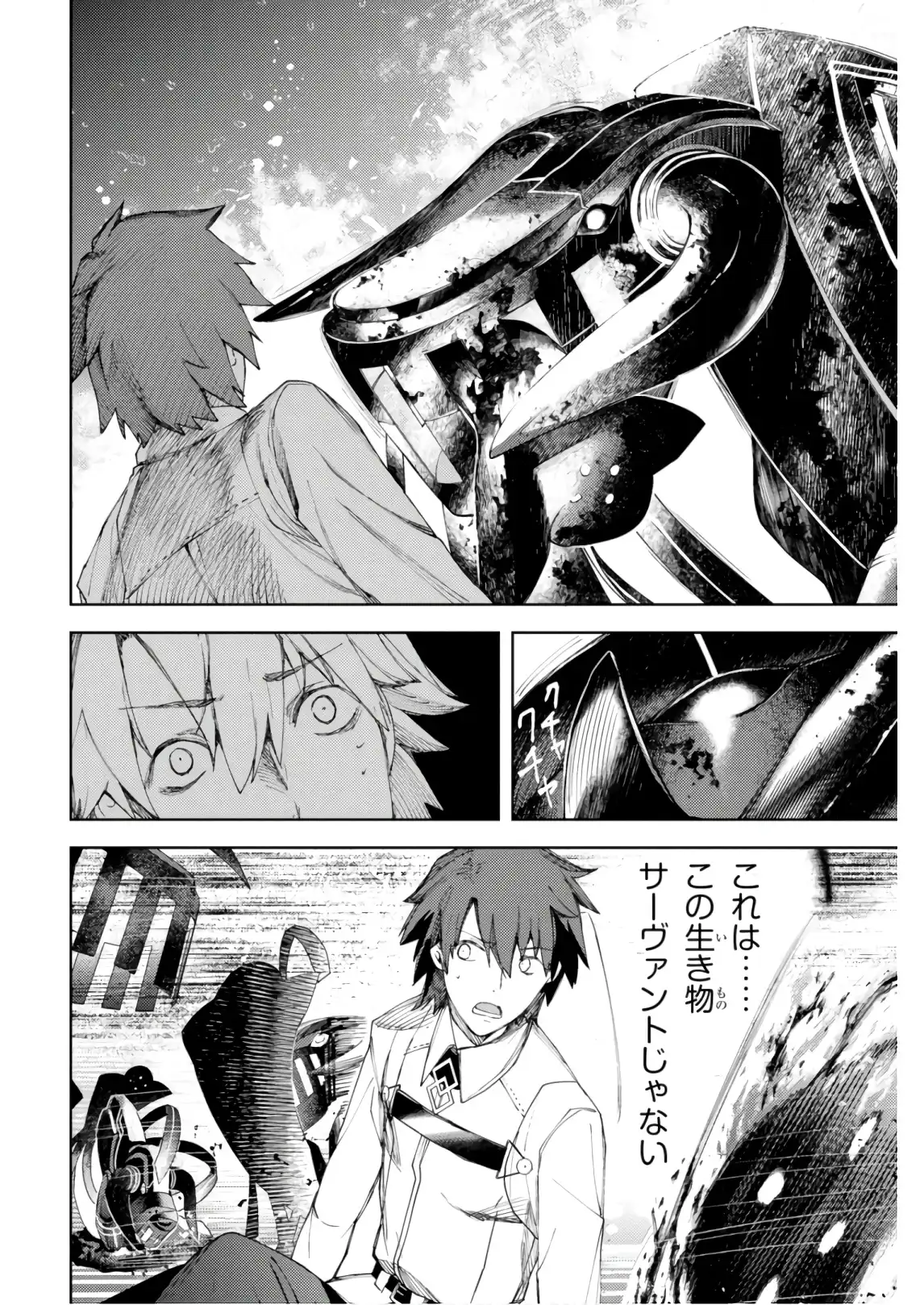 P46