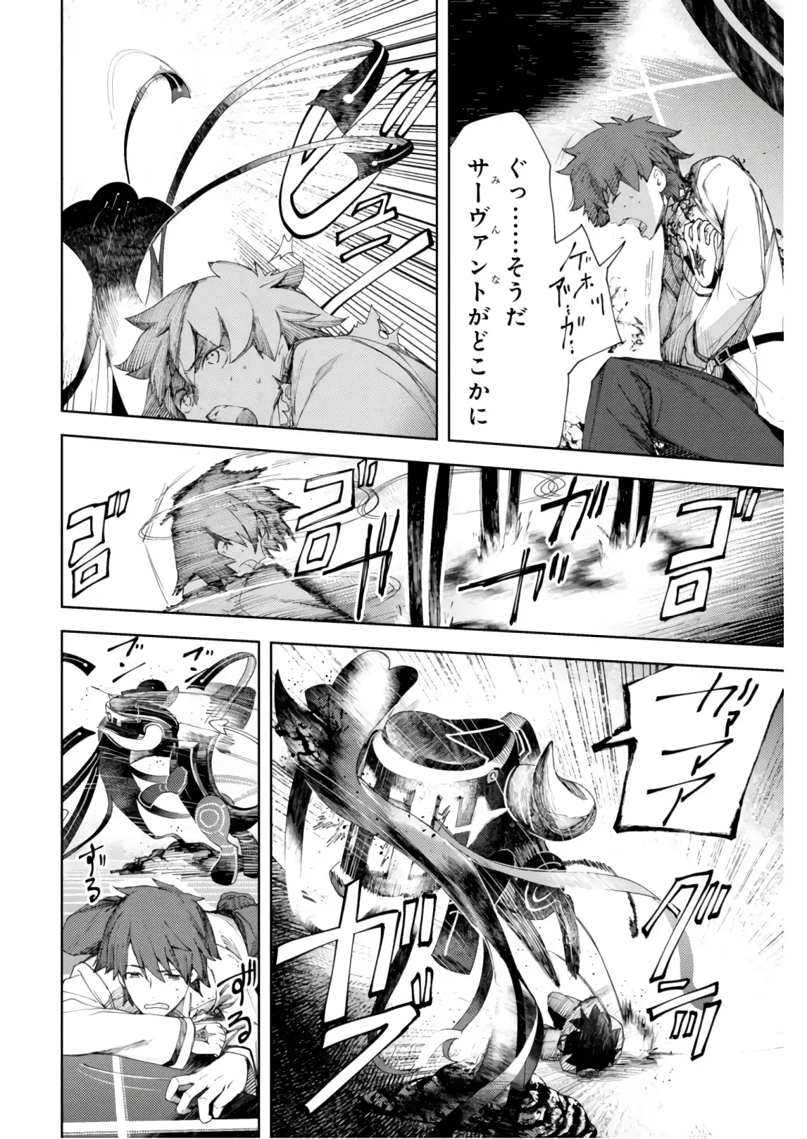 P48