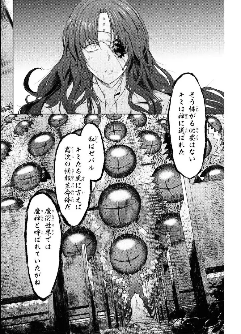 P32