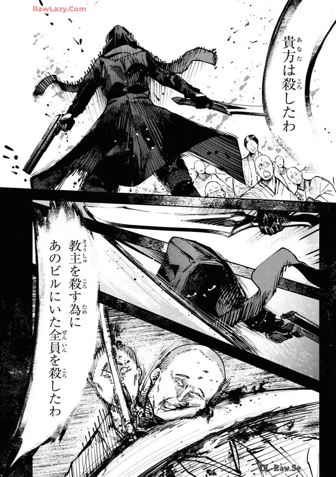 P27