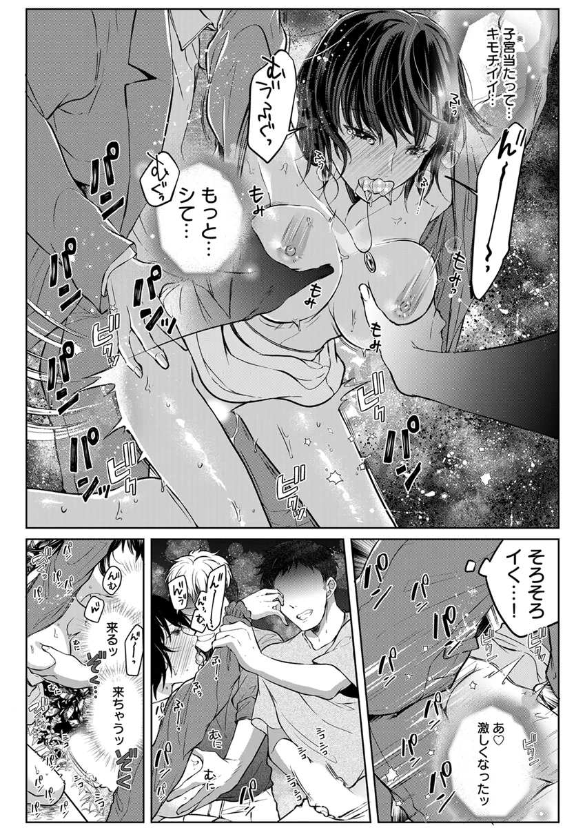 P15