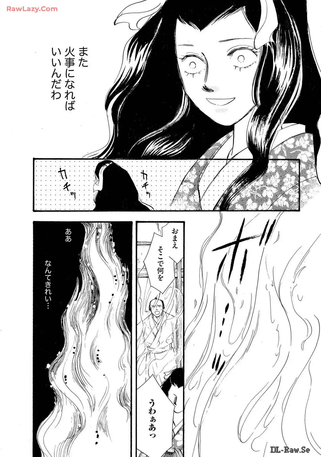 P39
