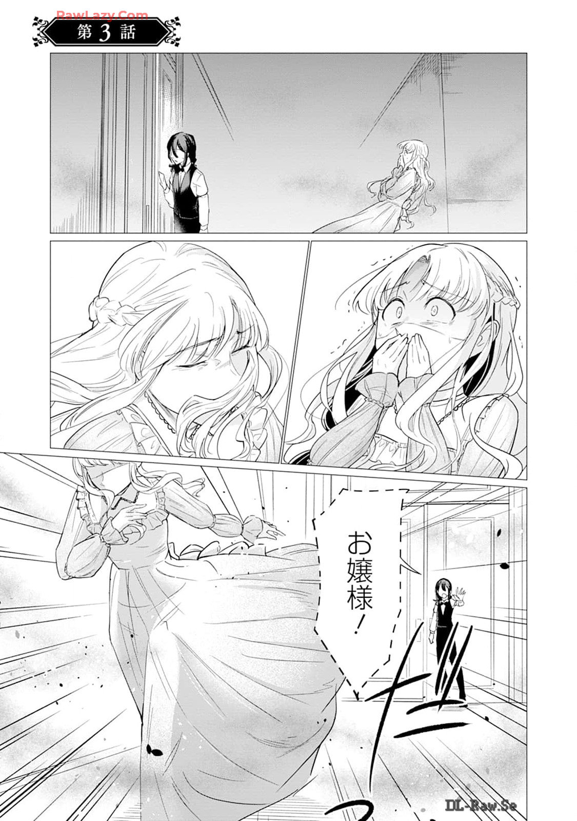 P42