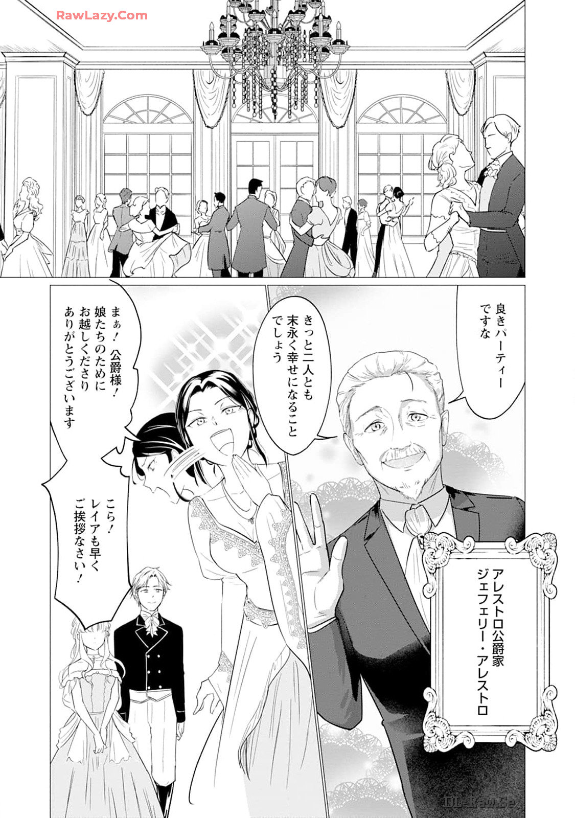 P52
