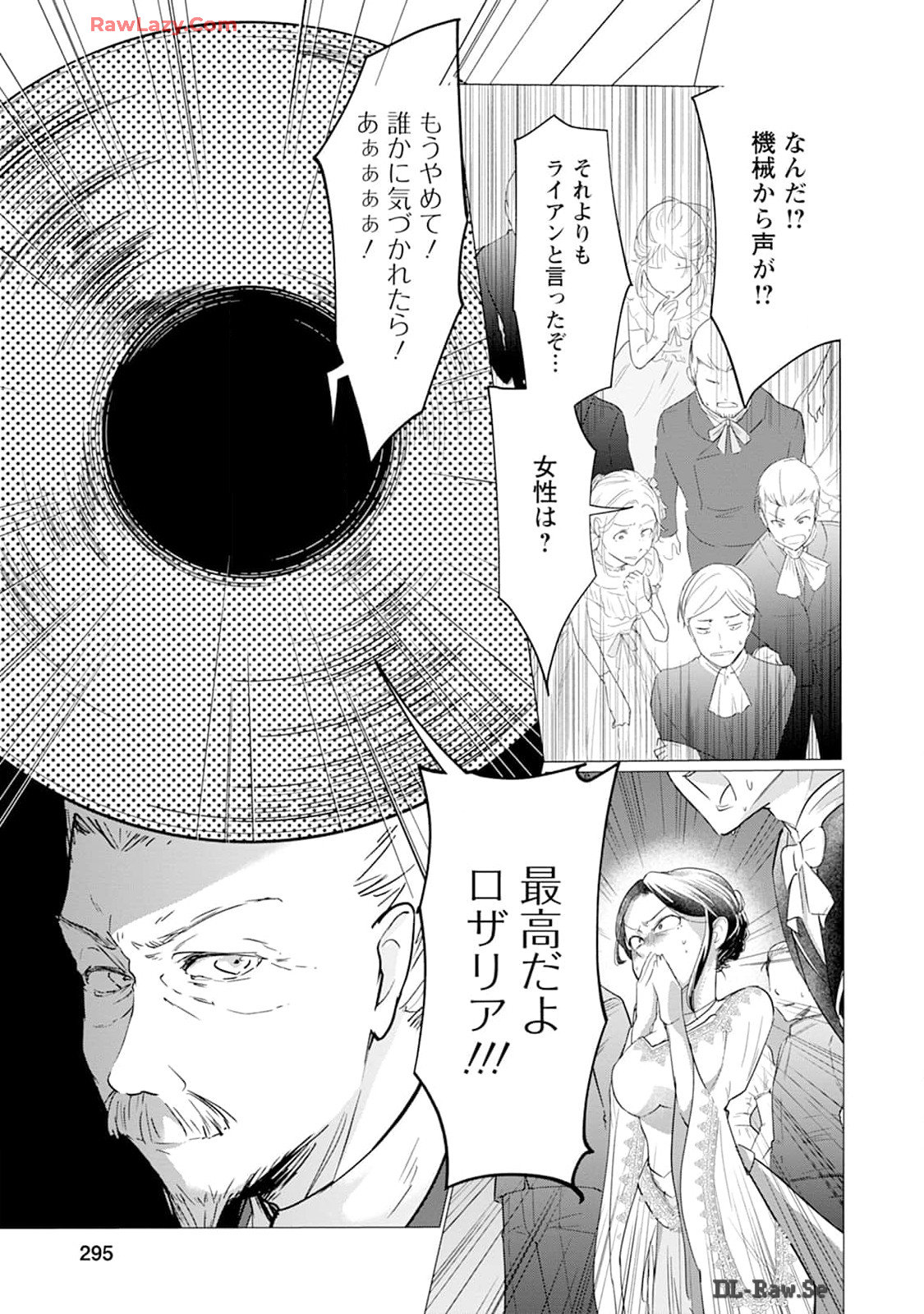 P56