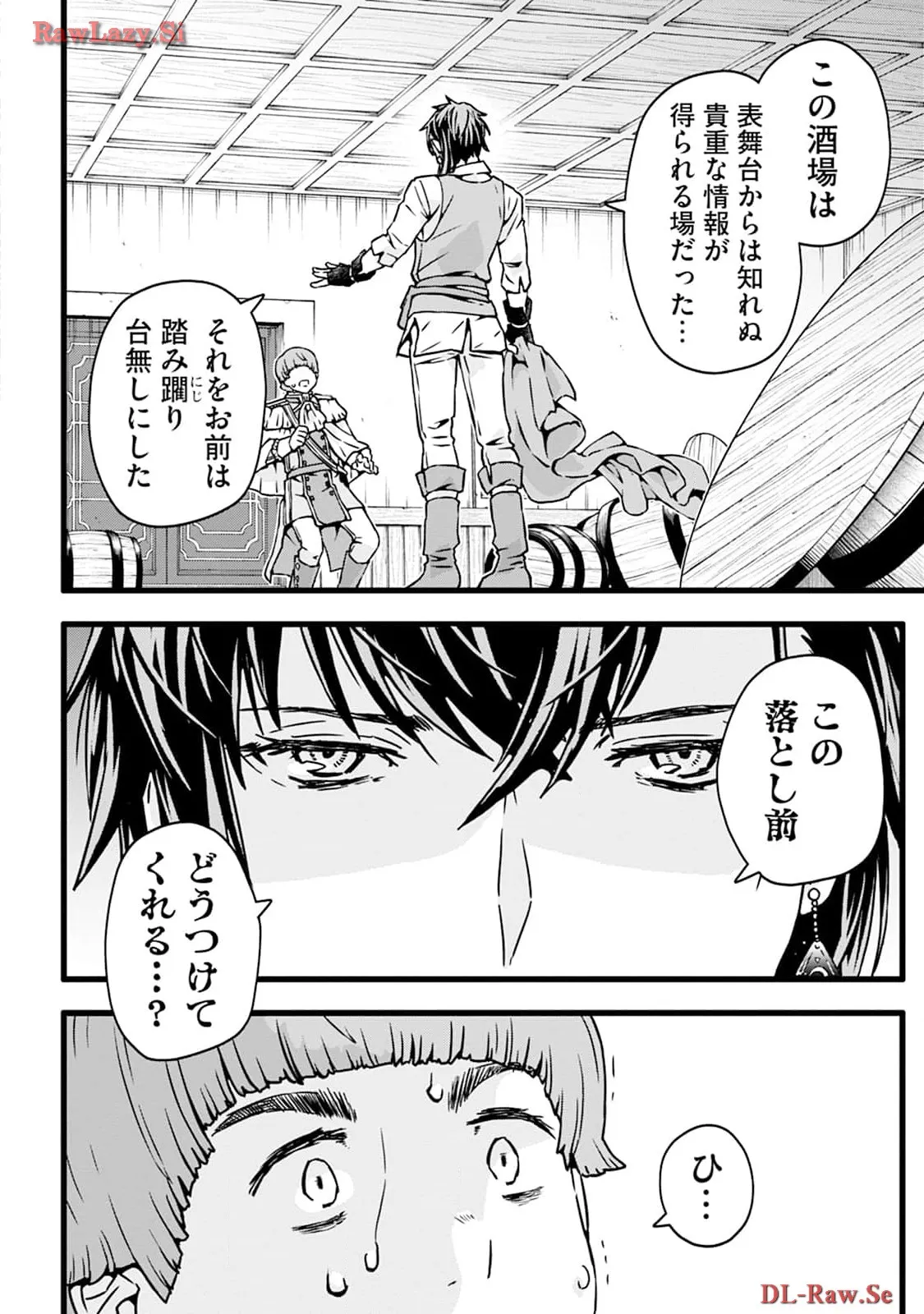 P37