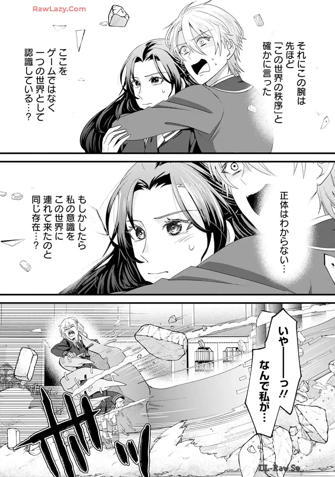 P38