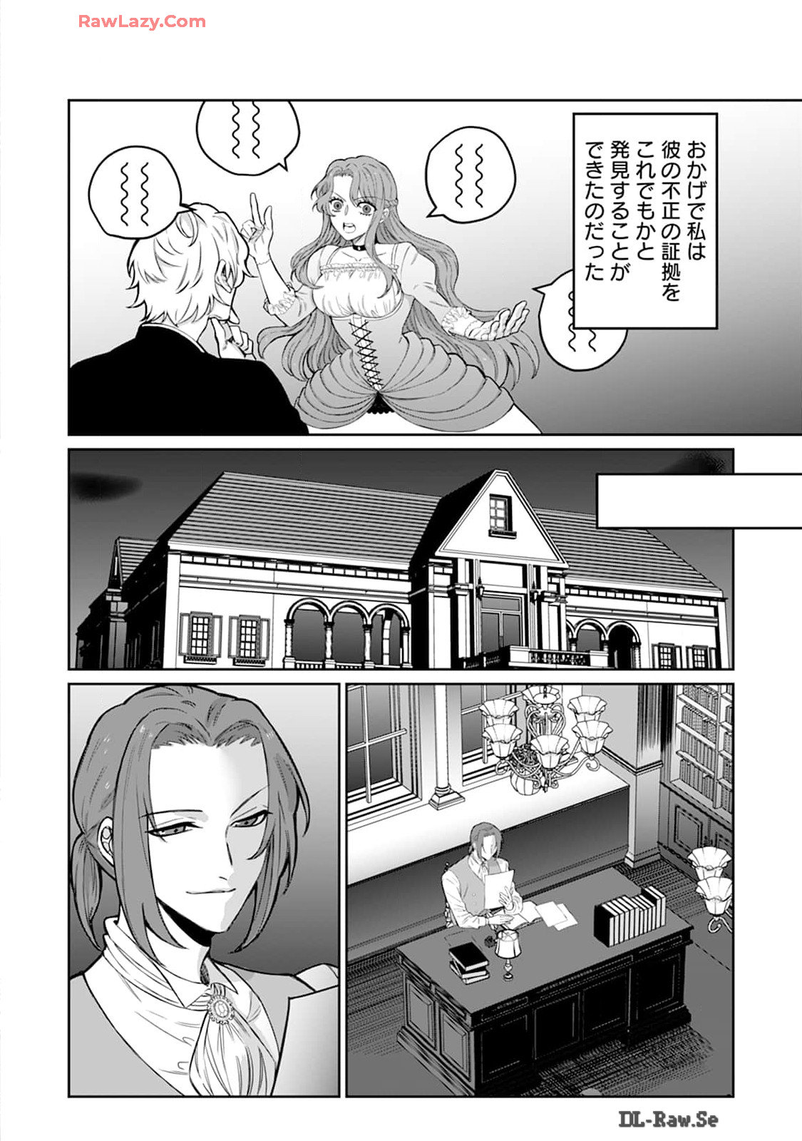 P28