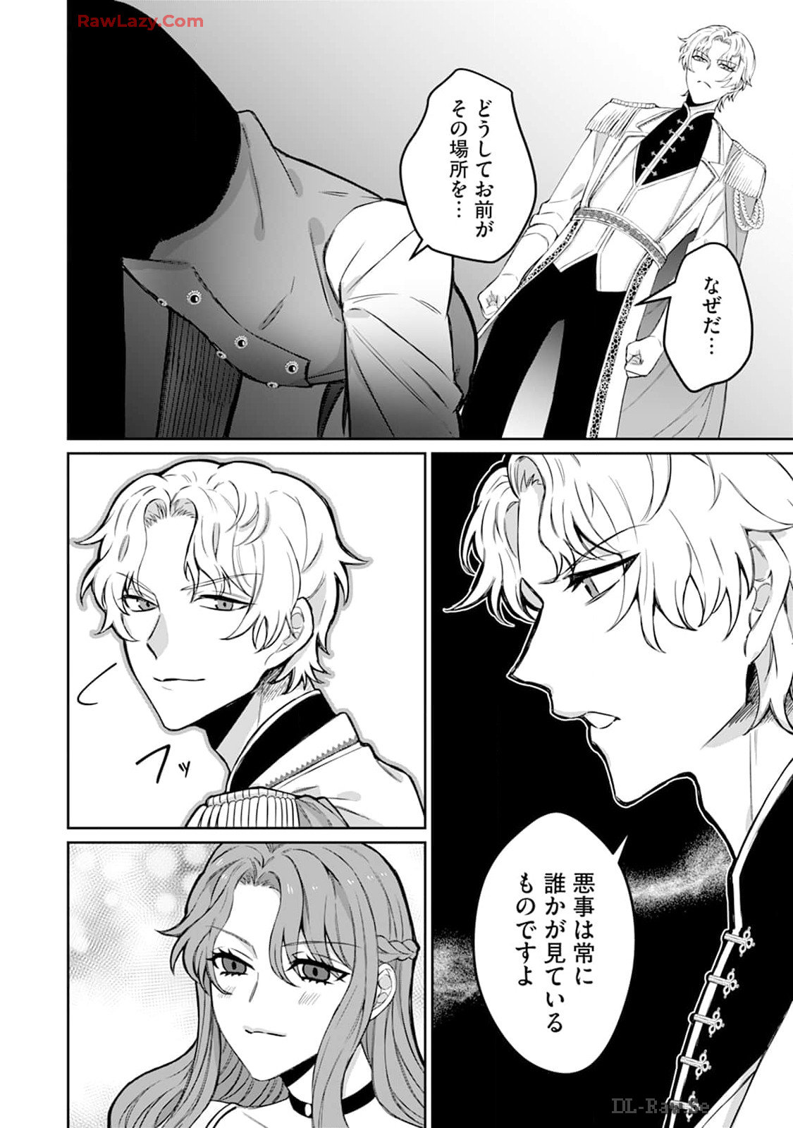 P31