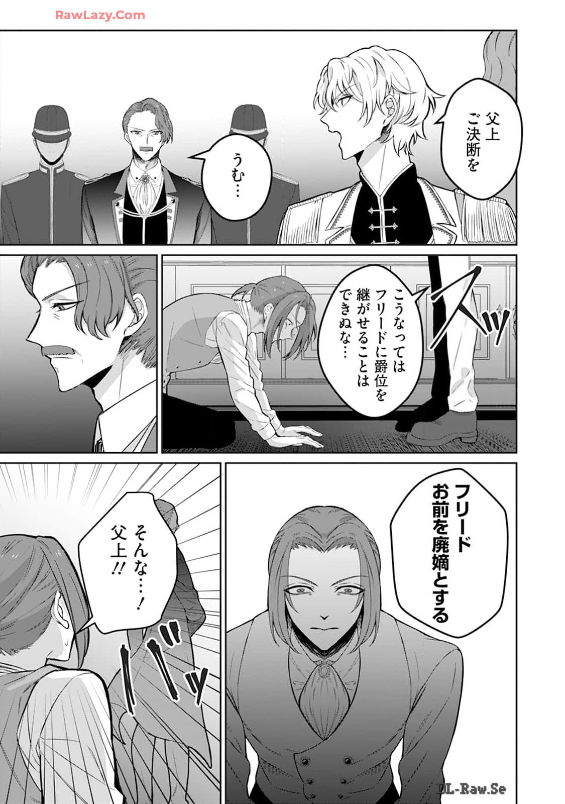 P32
