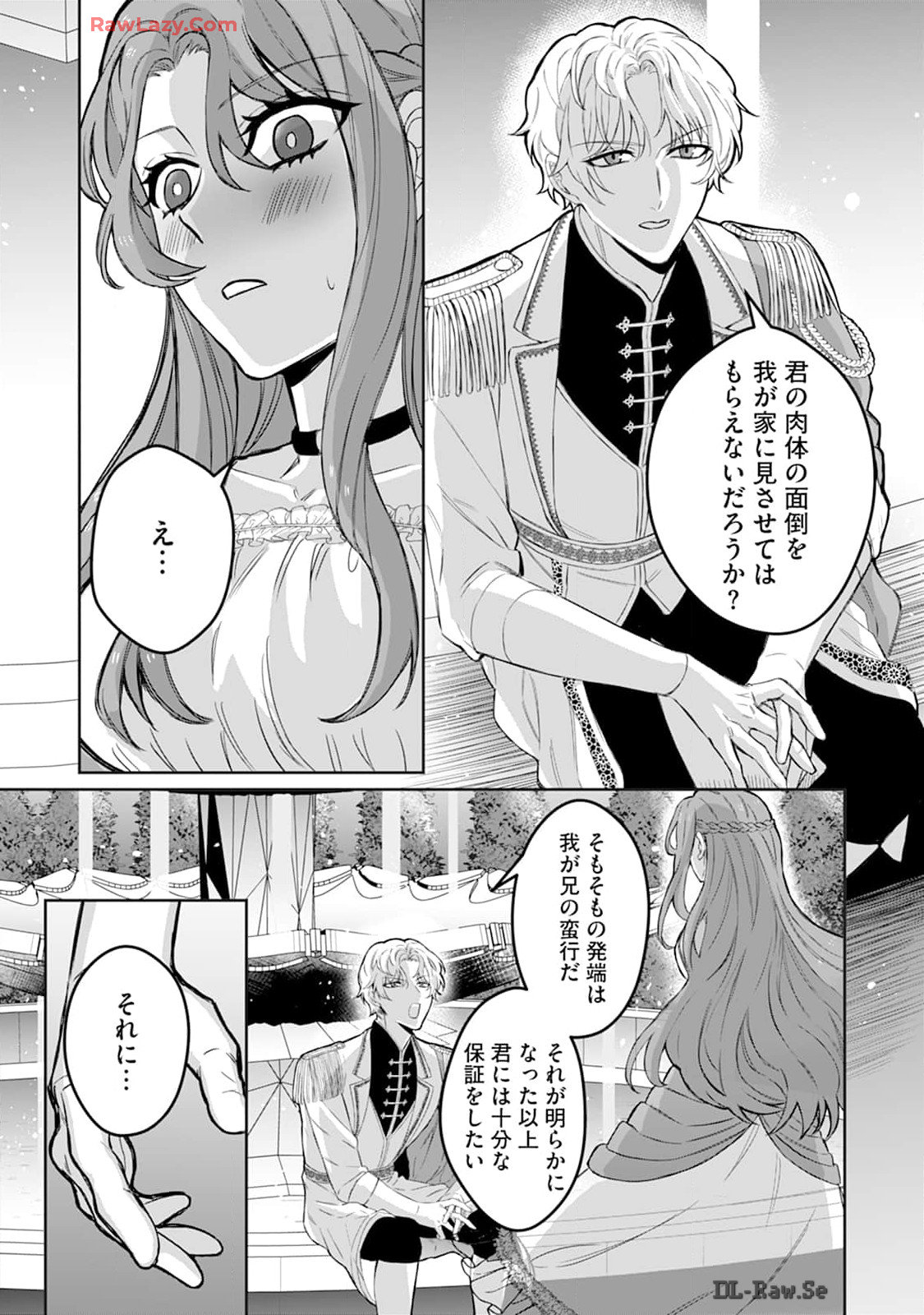 P38