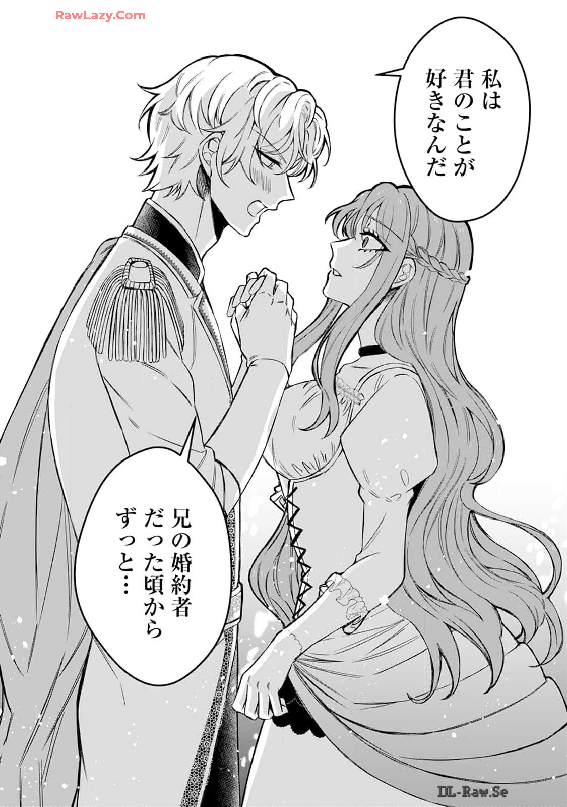 P39