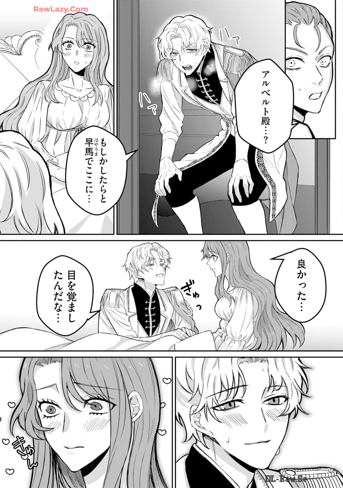 P44