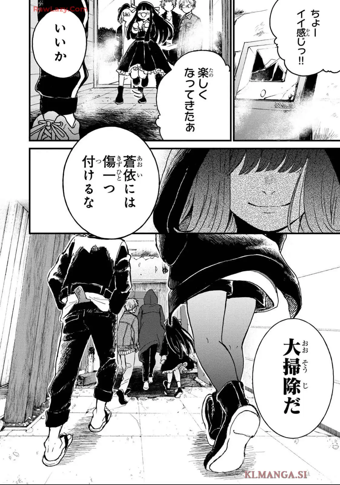 P24