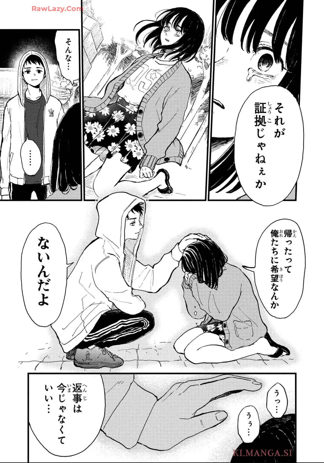 P35