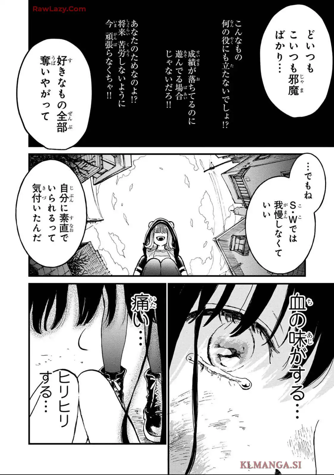 P26