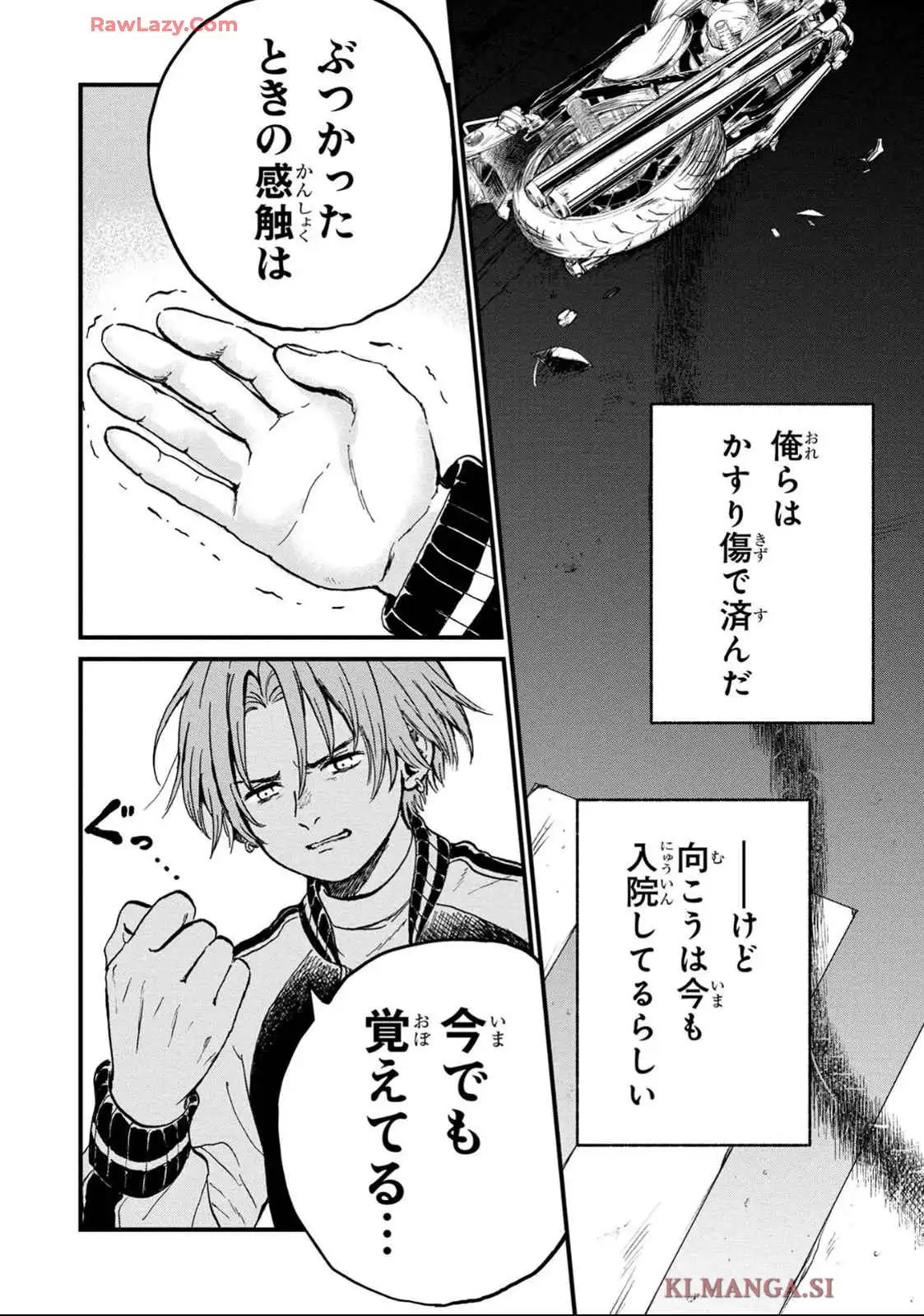 P26