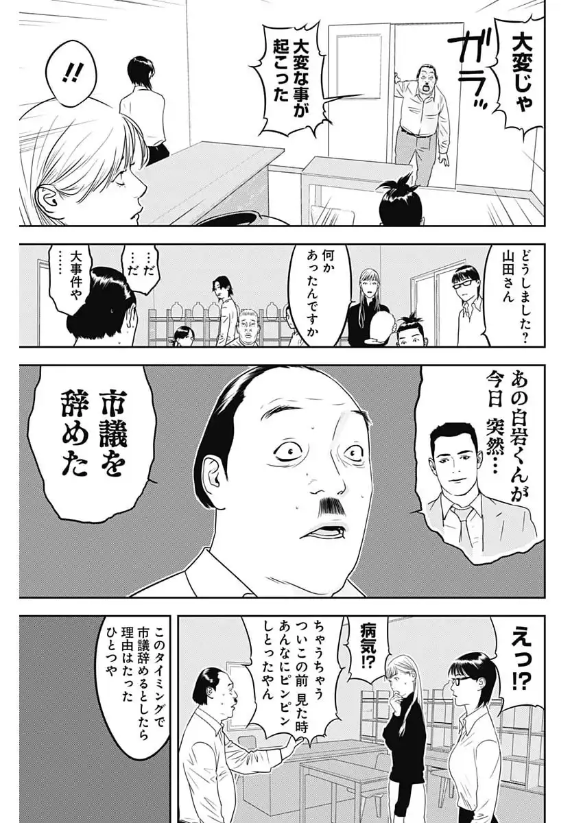 P27