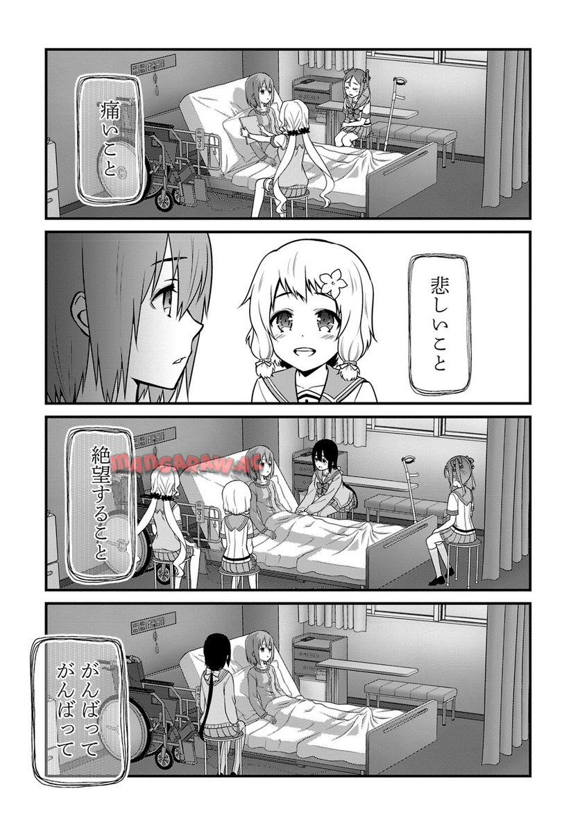 P156
