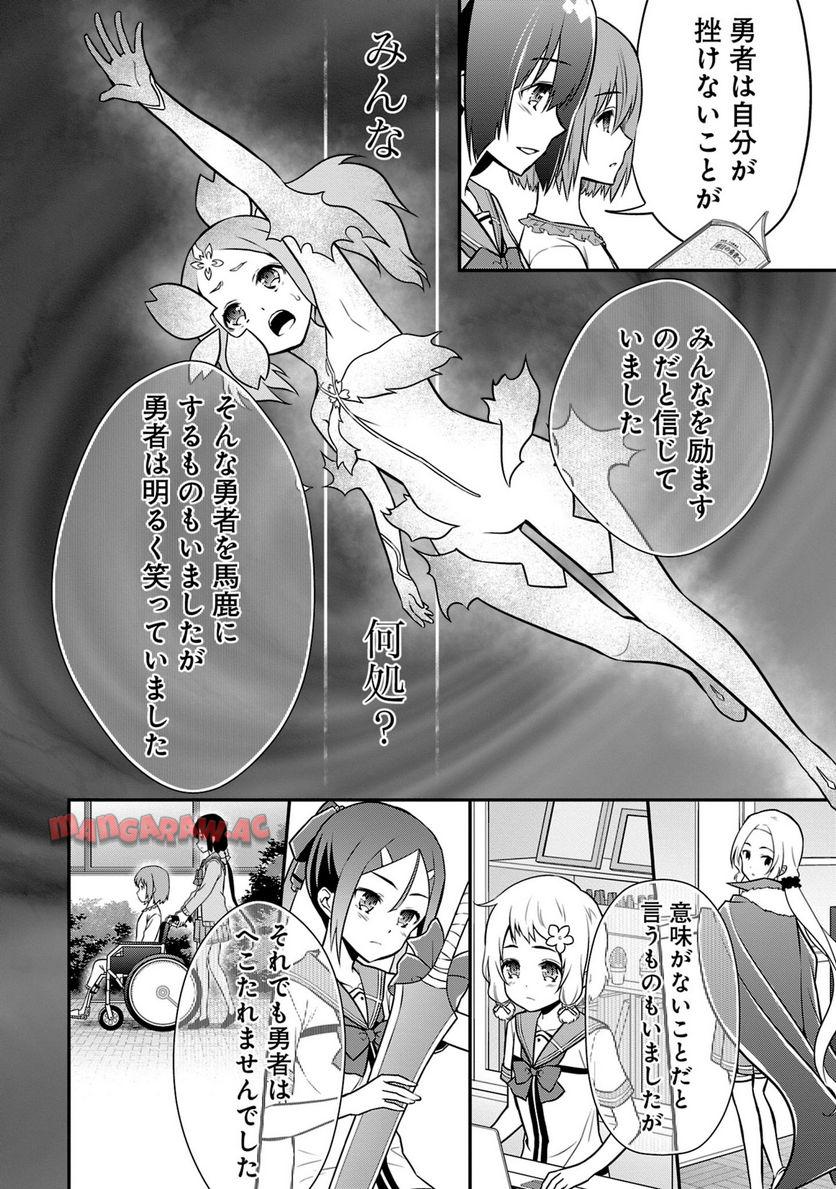 P169