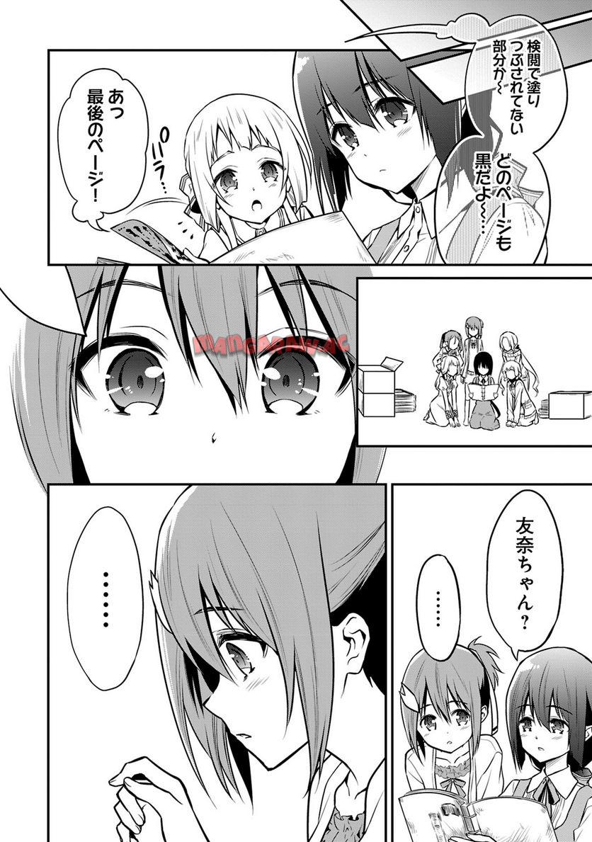 P191