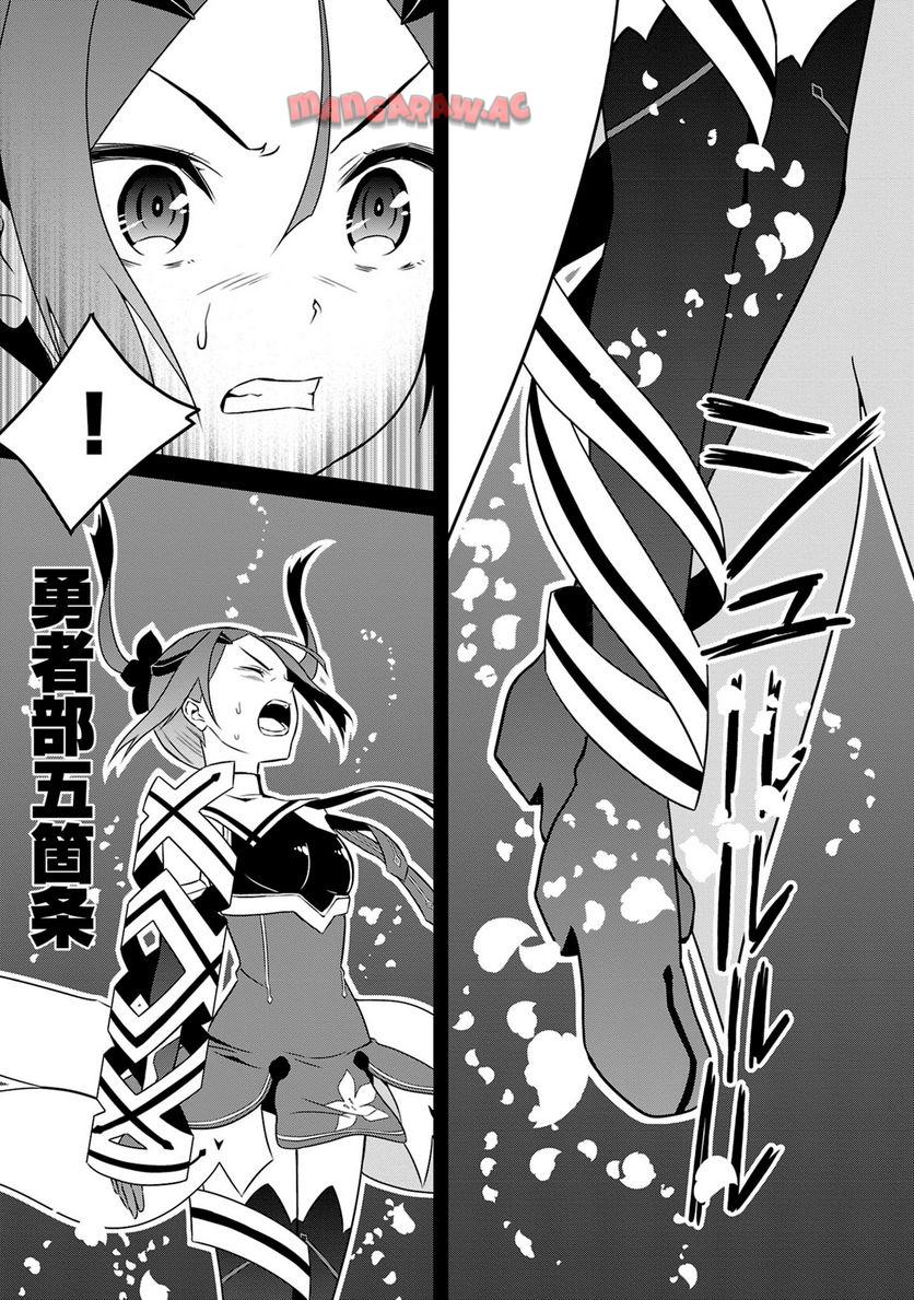 P42