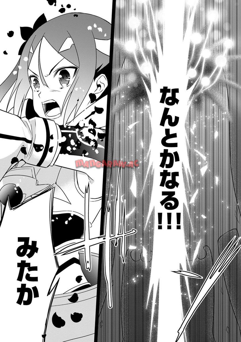 P48