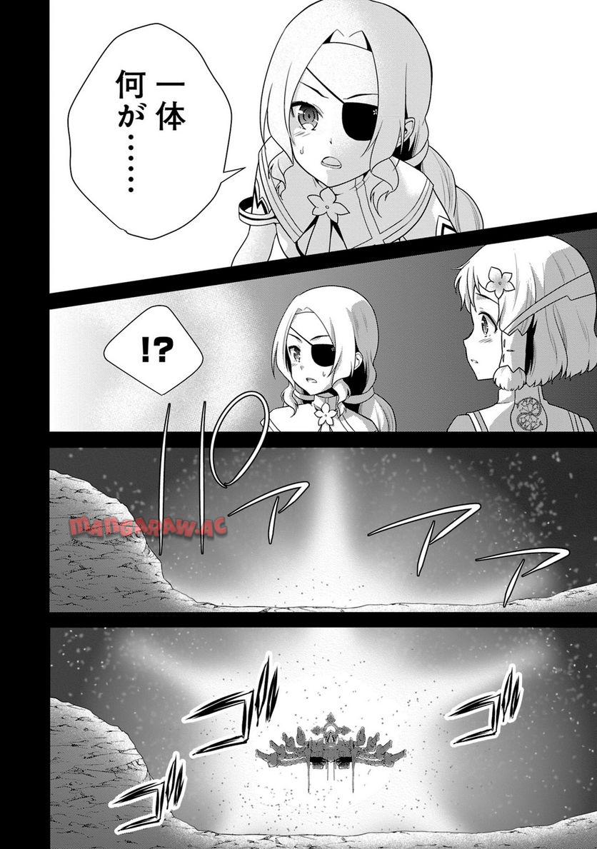 P65