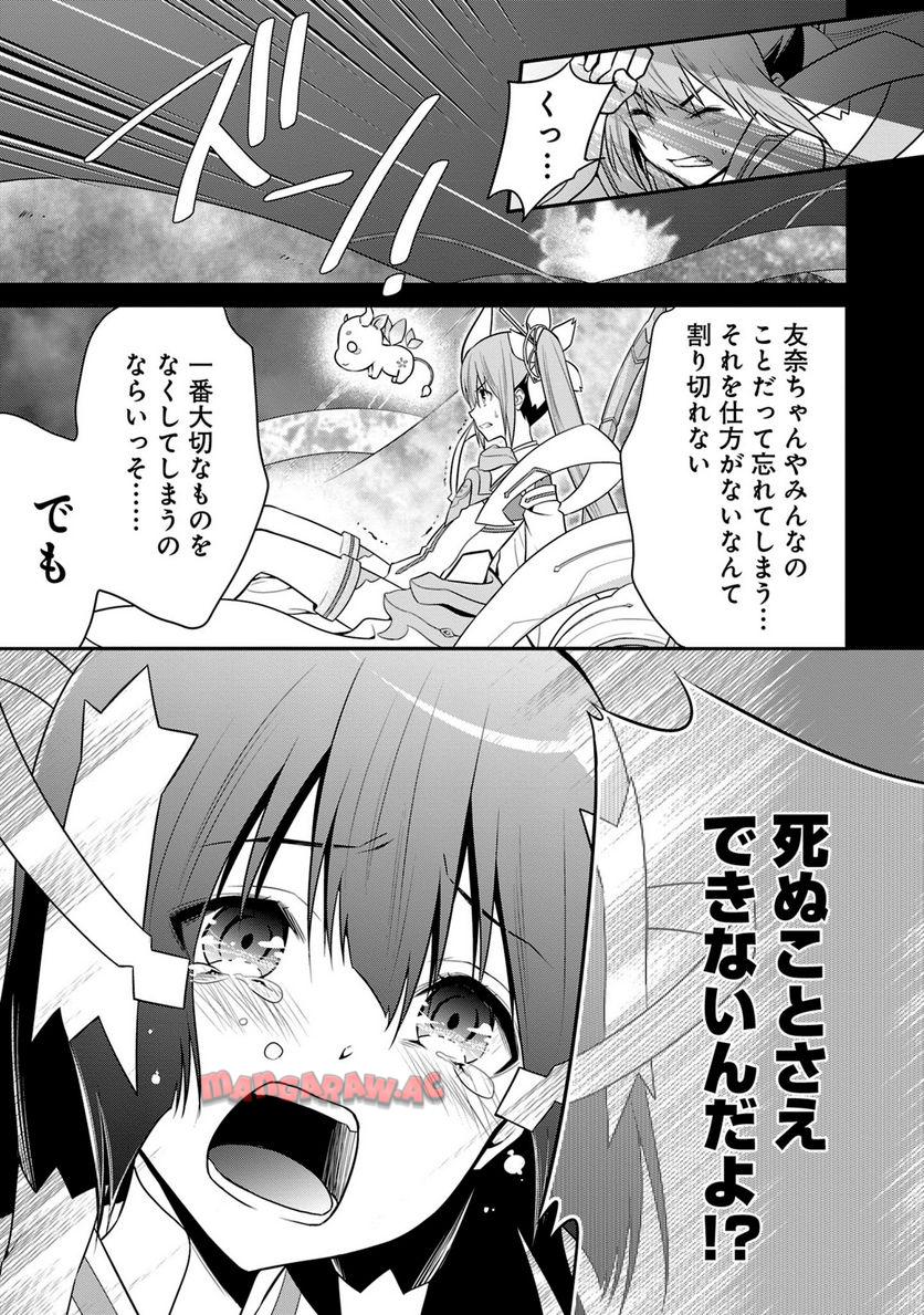 P92