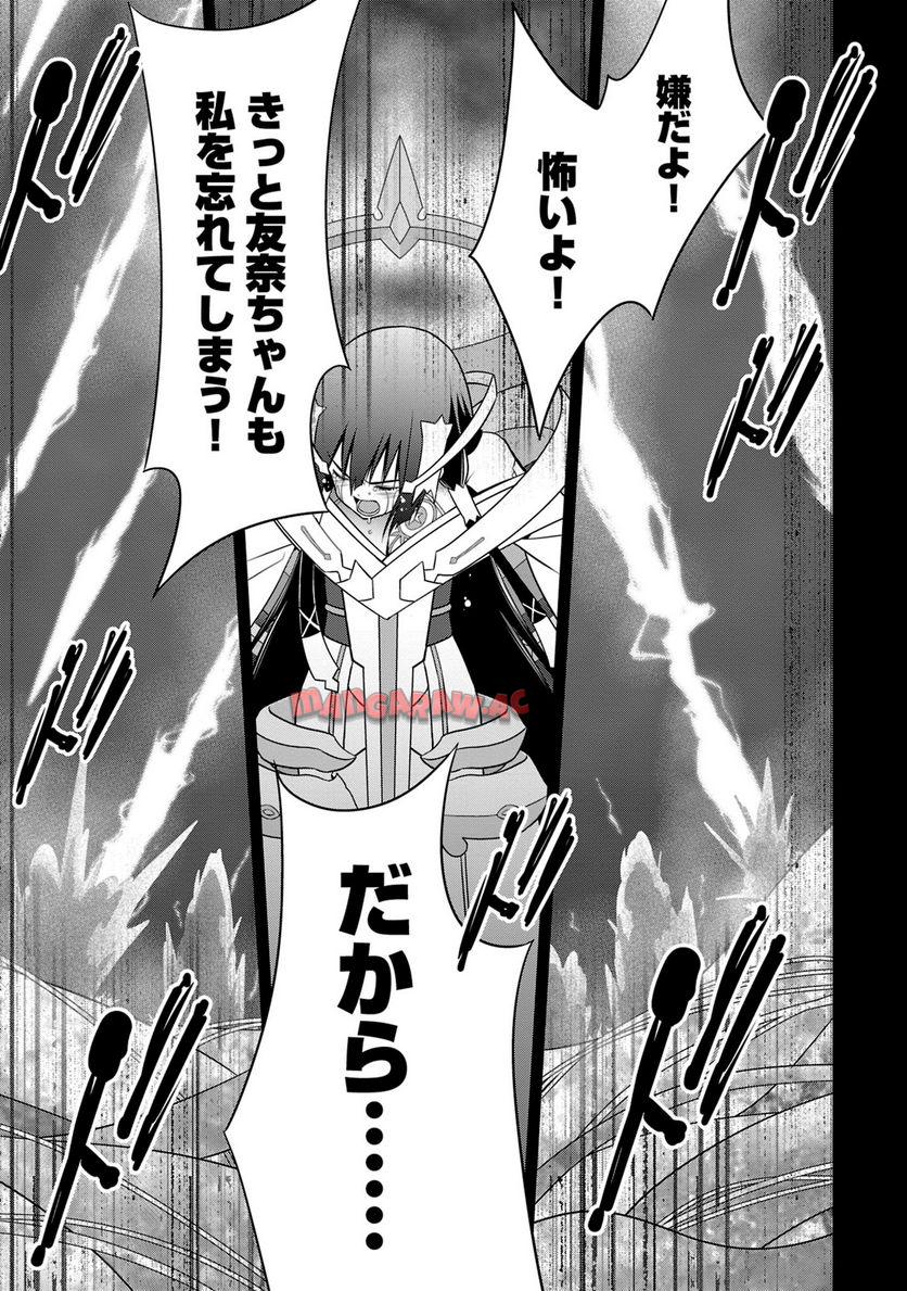 P96