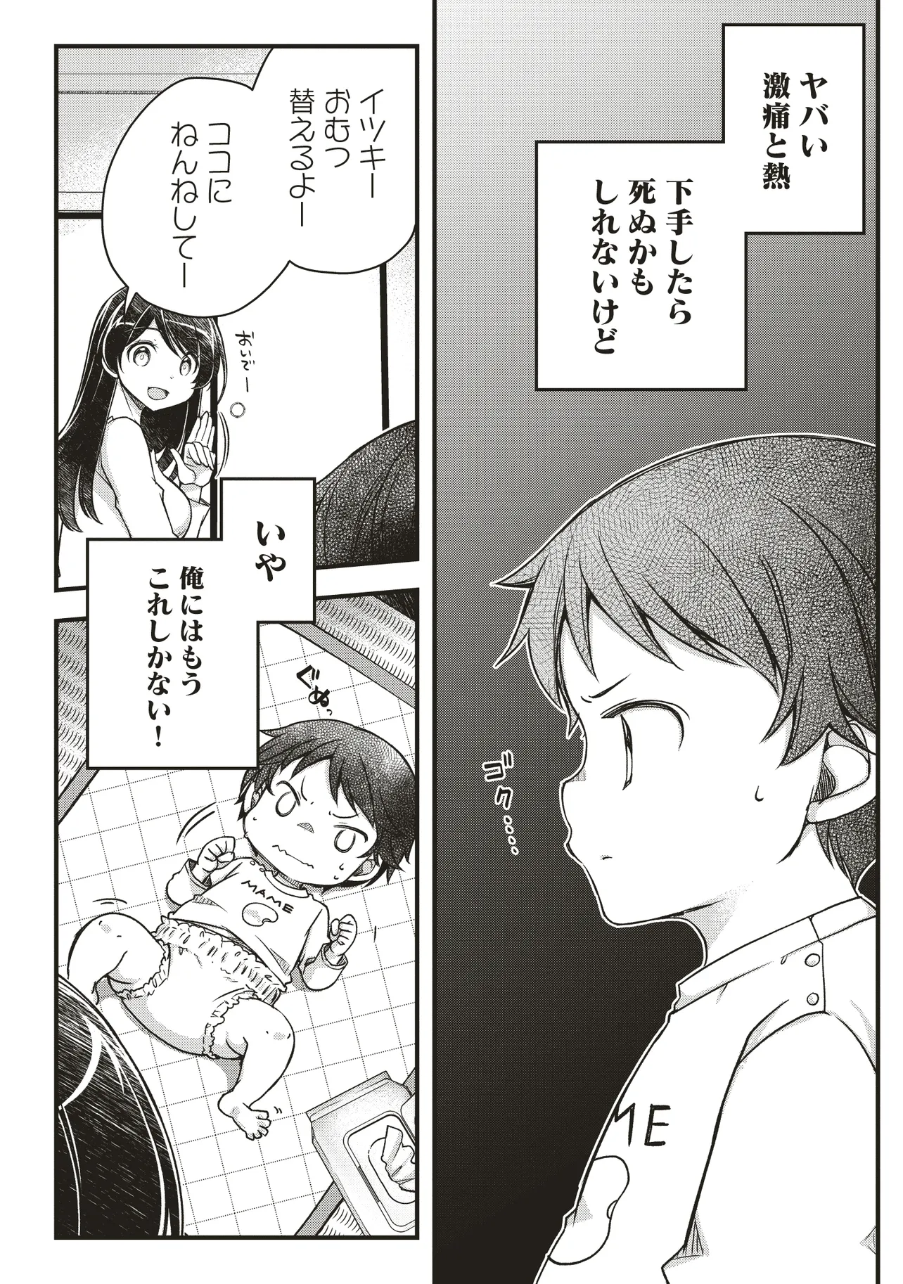 P27