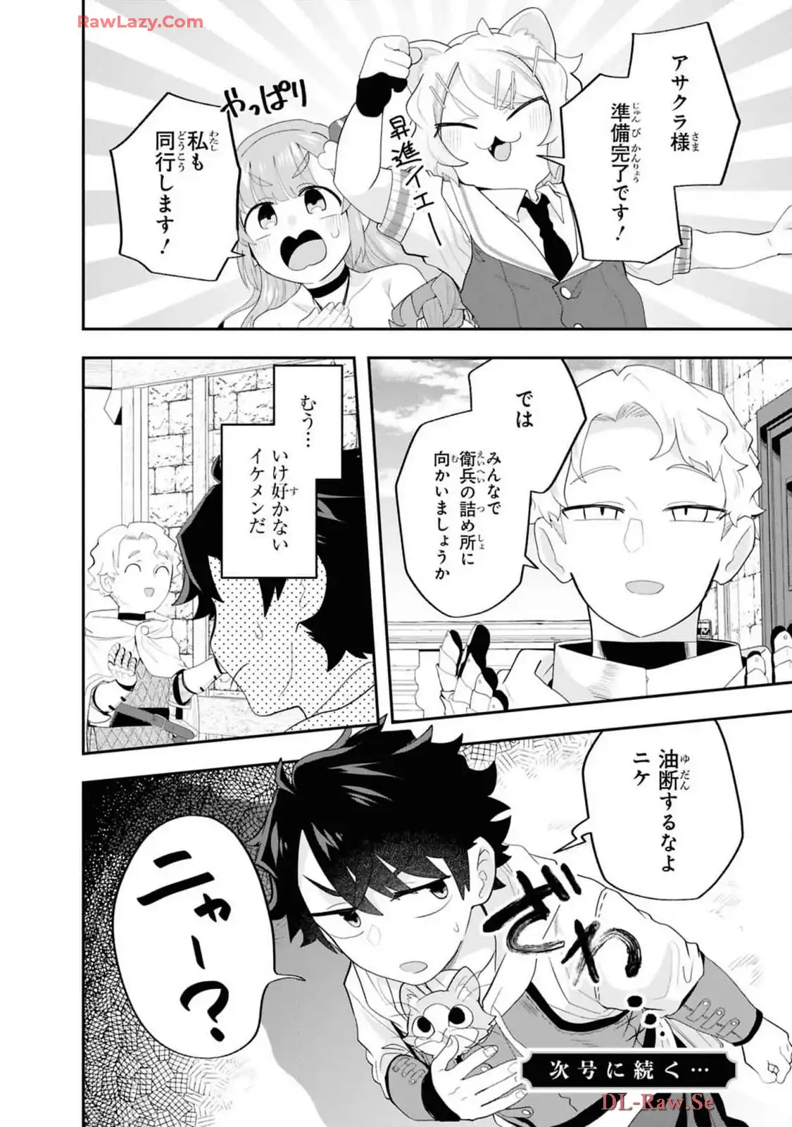 P36