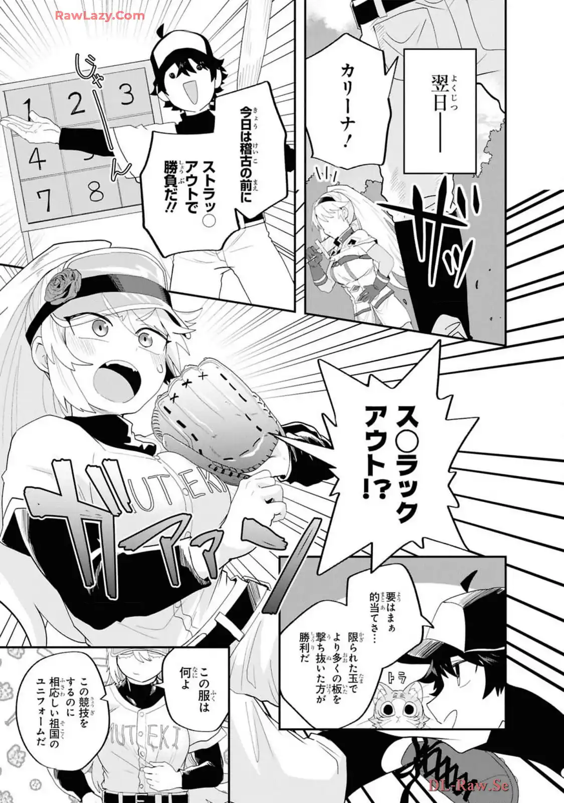 P41