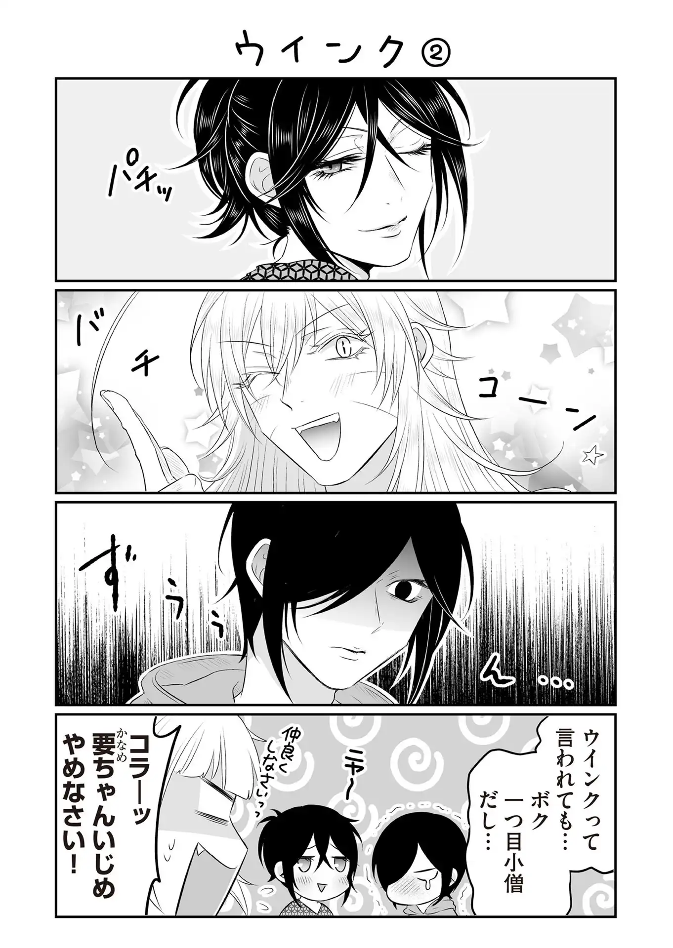 P3