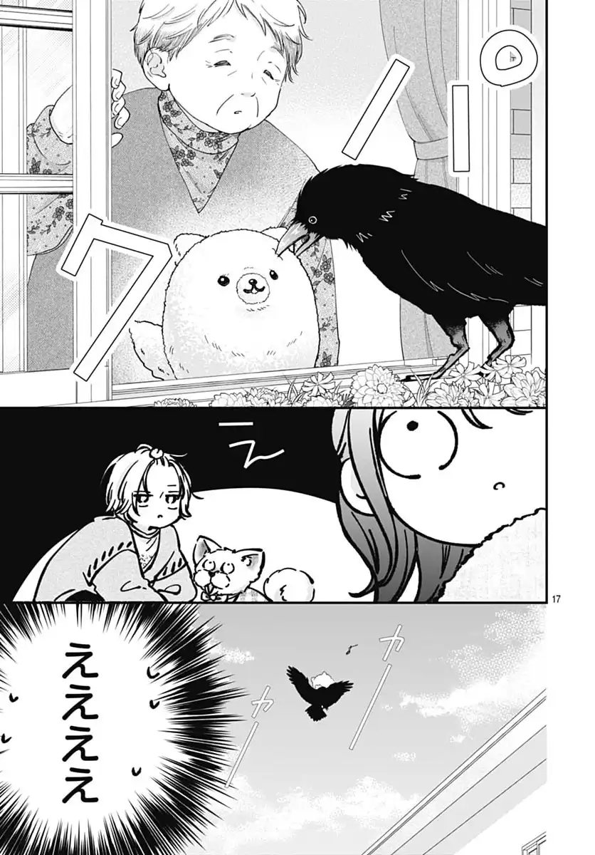 P17