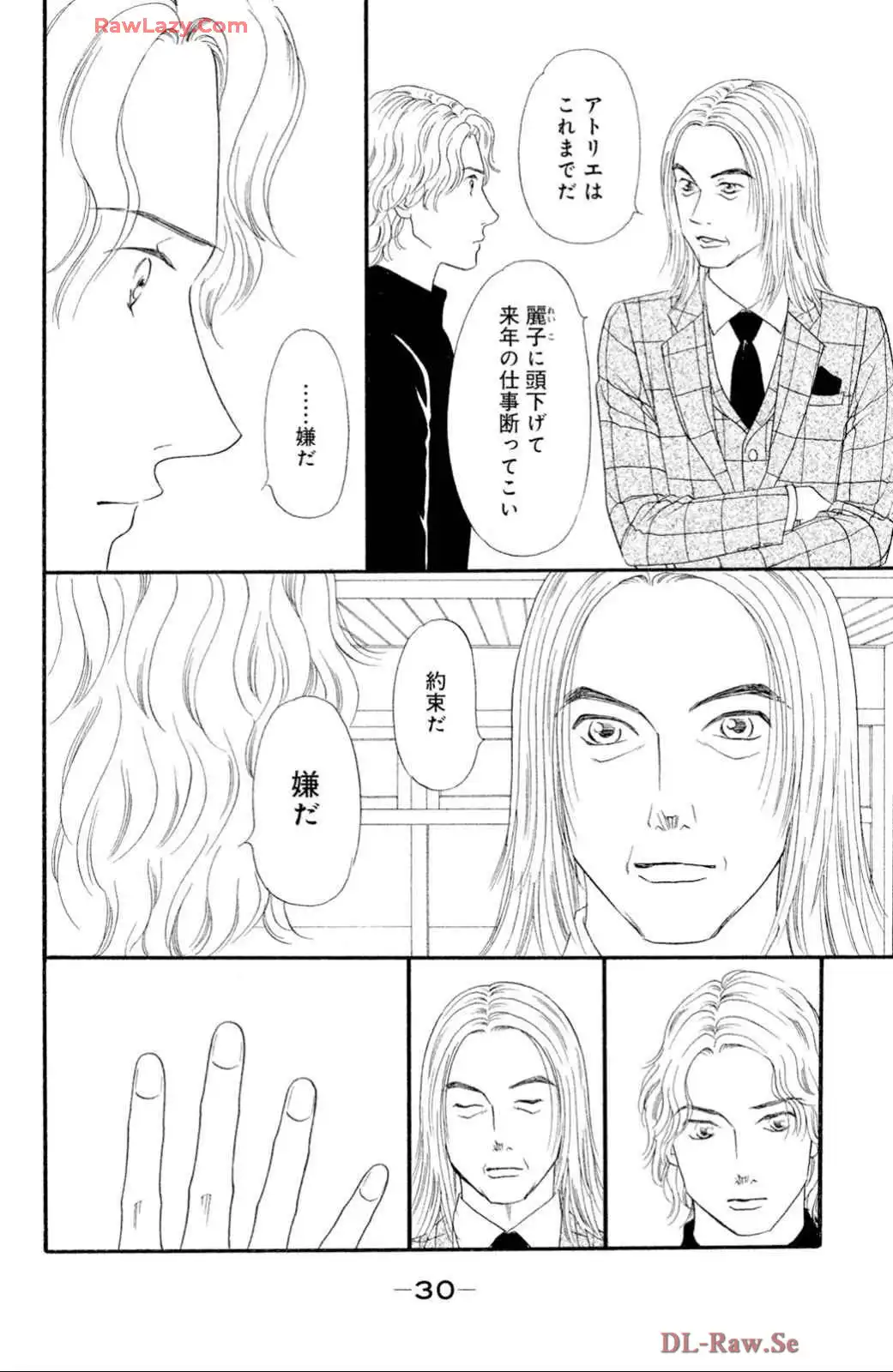 P26