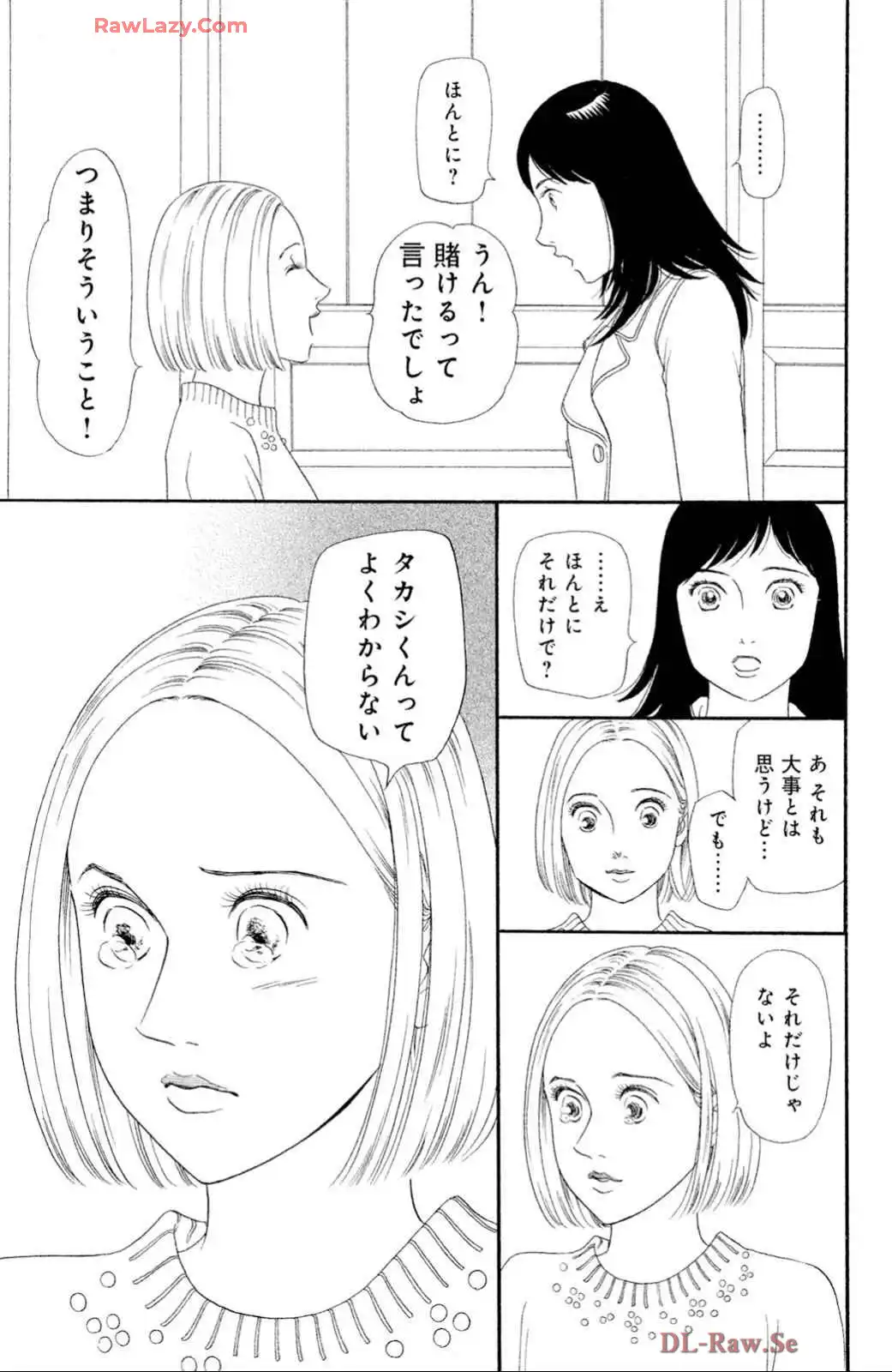 P27