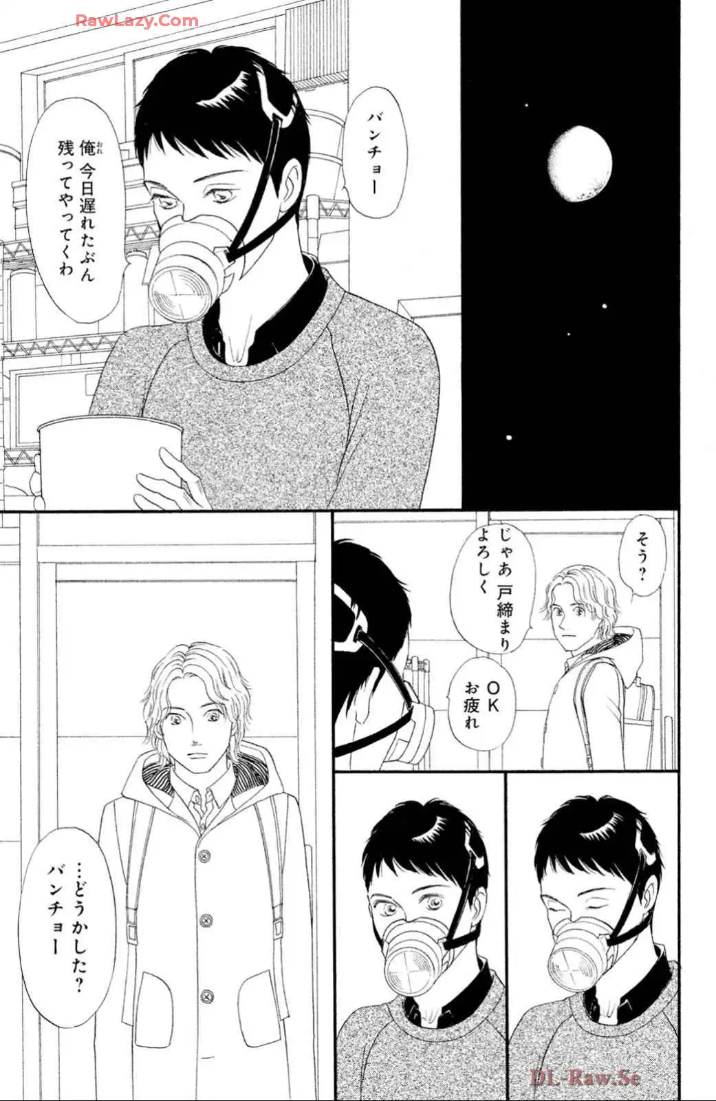 P27