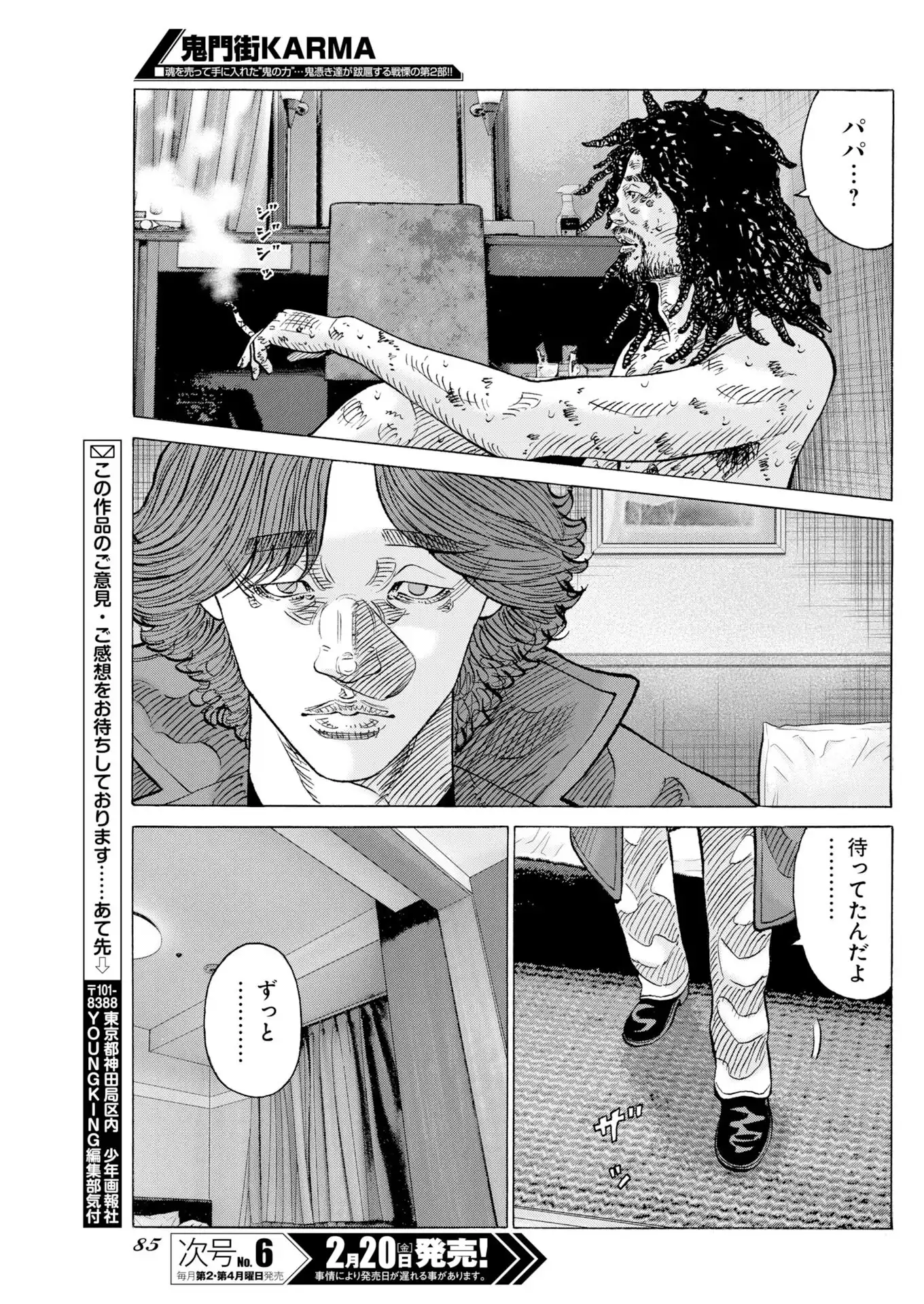 P27