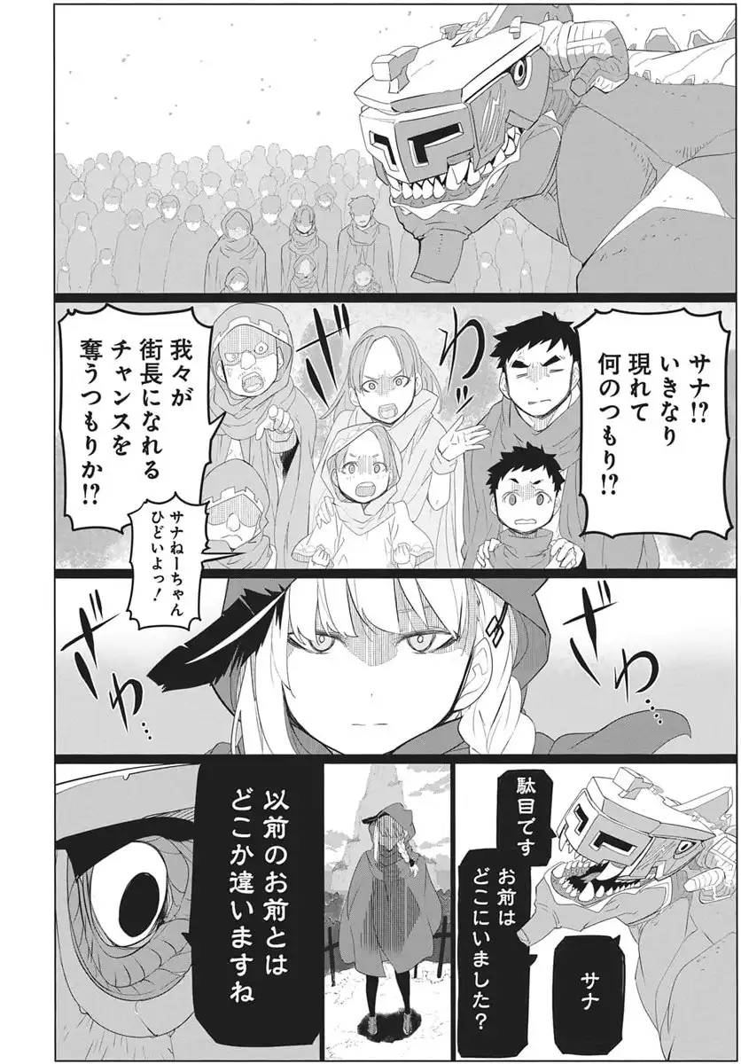P36