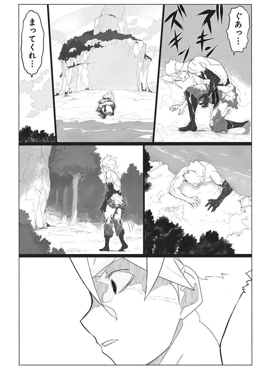 P46