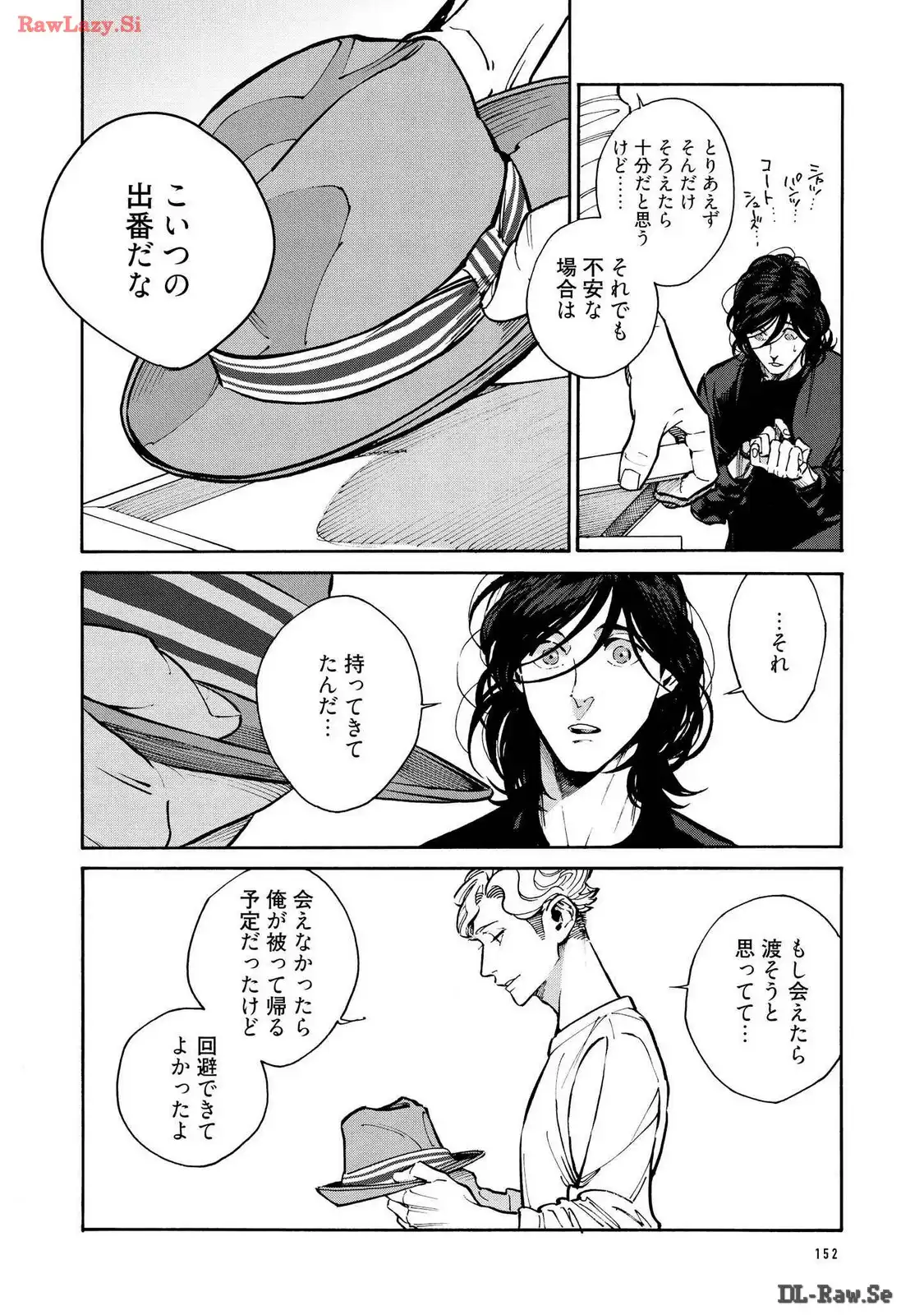 P28