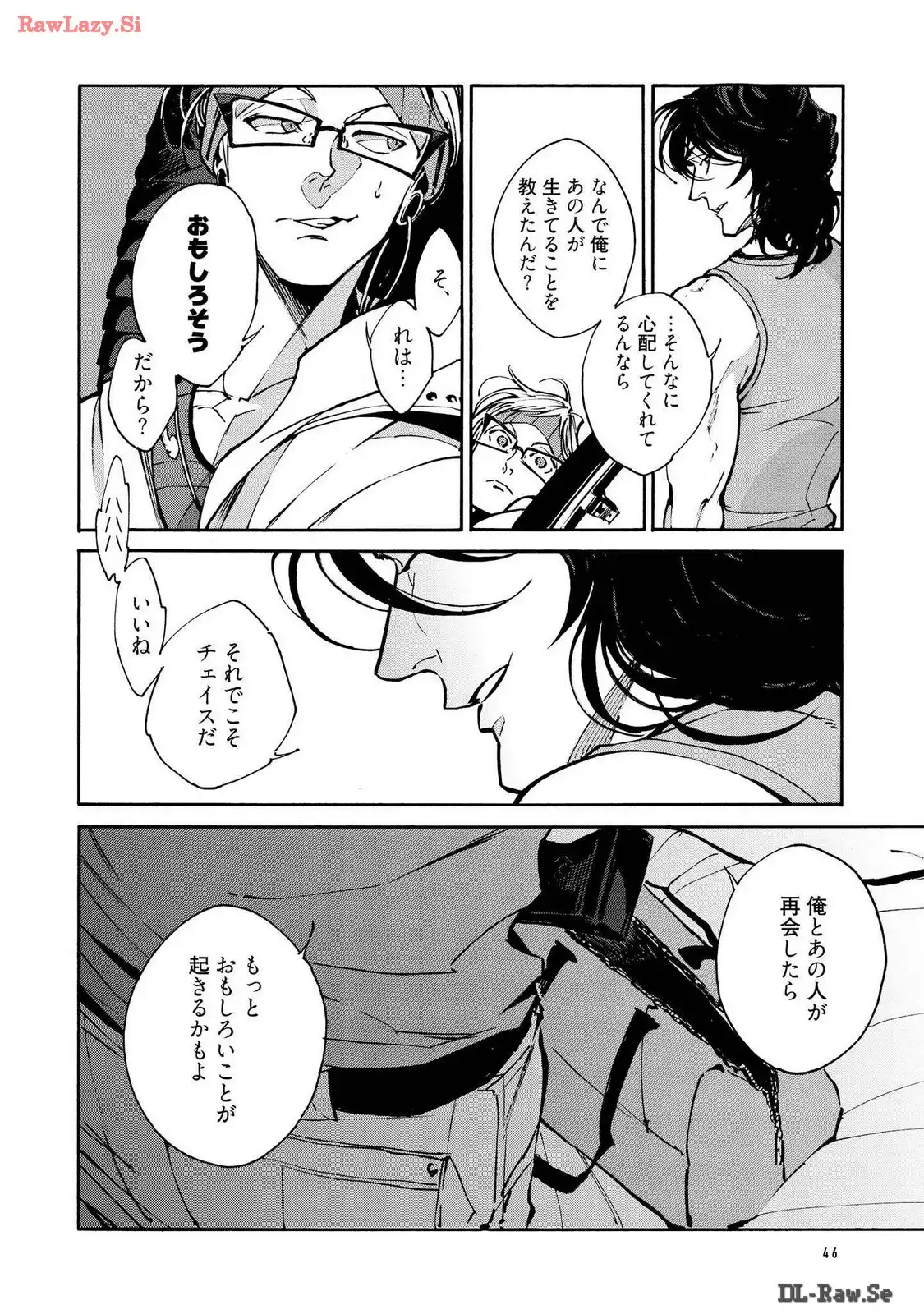 P12