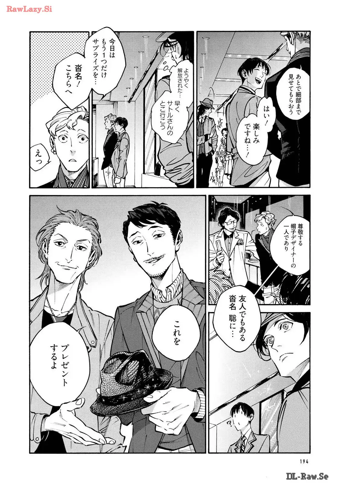 P38