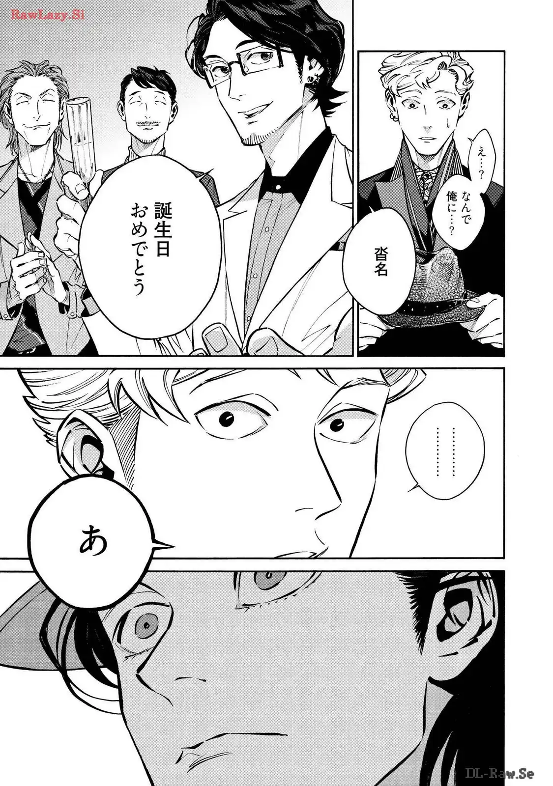 P39