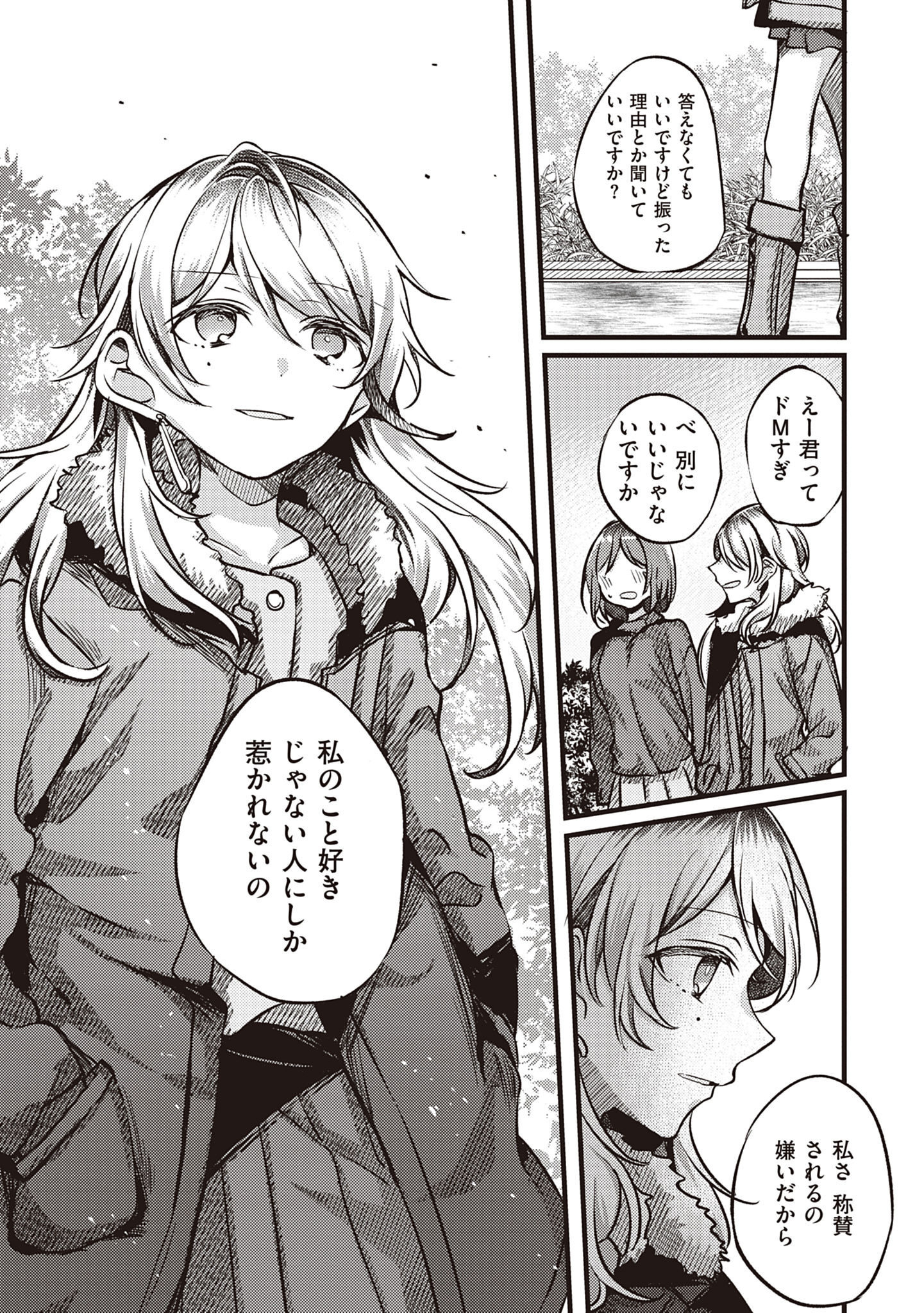 P41