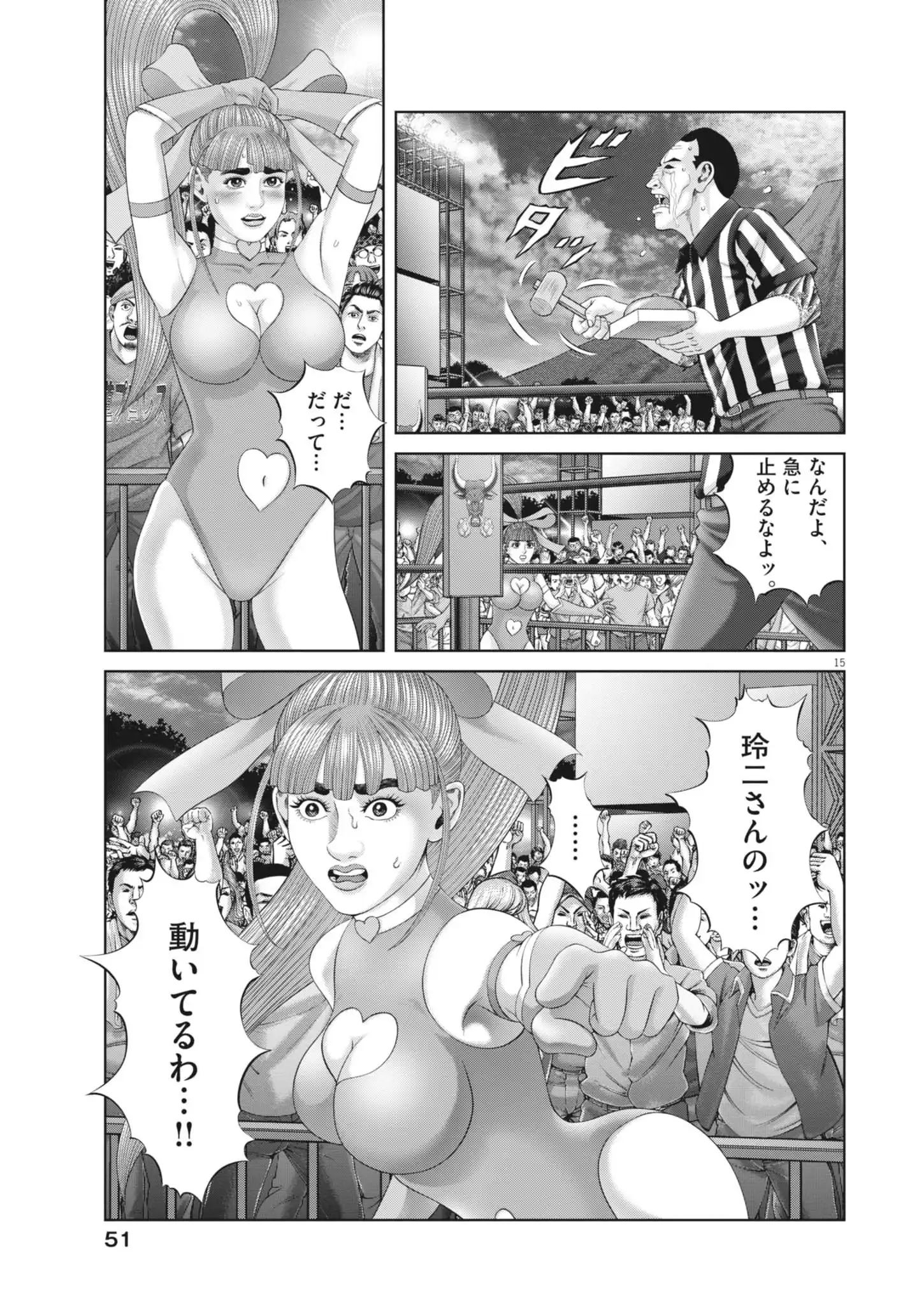 P15