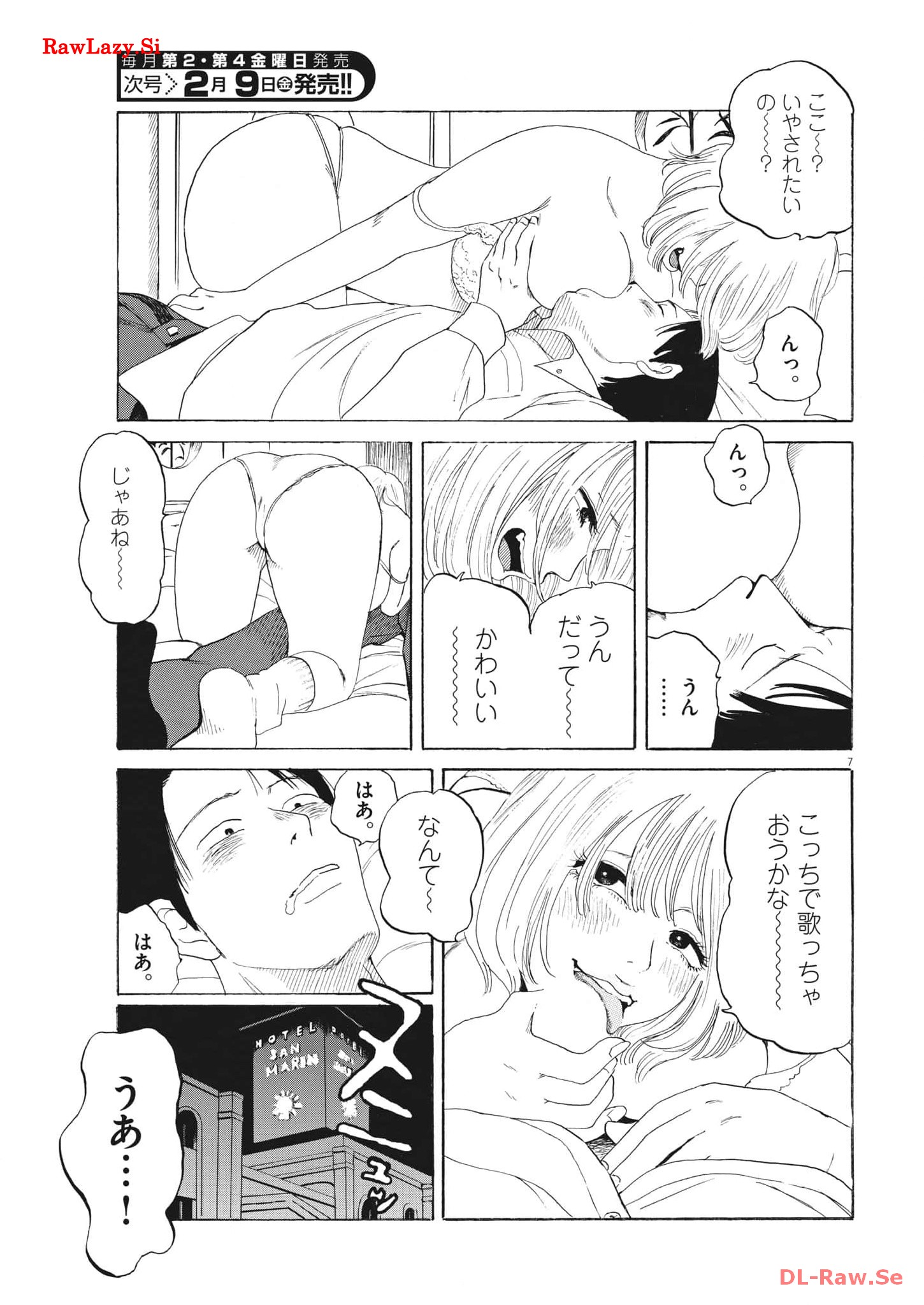 P7